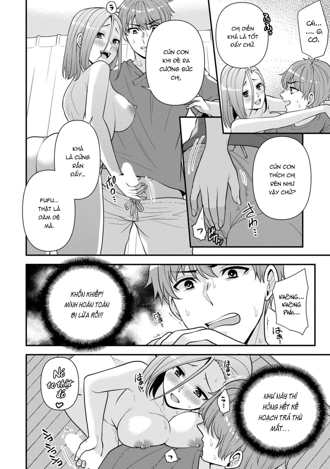 Đọc truyện hentai Trả Thù Người Bạn Cũ Bằng Cách Massage! - Chap 4