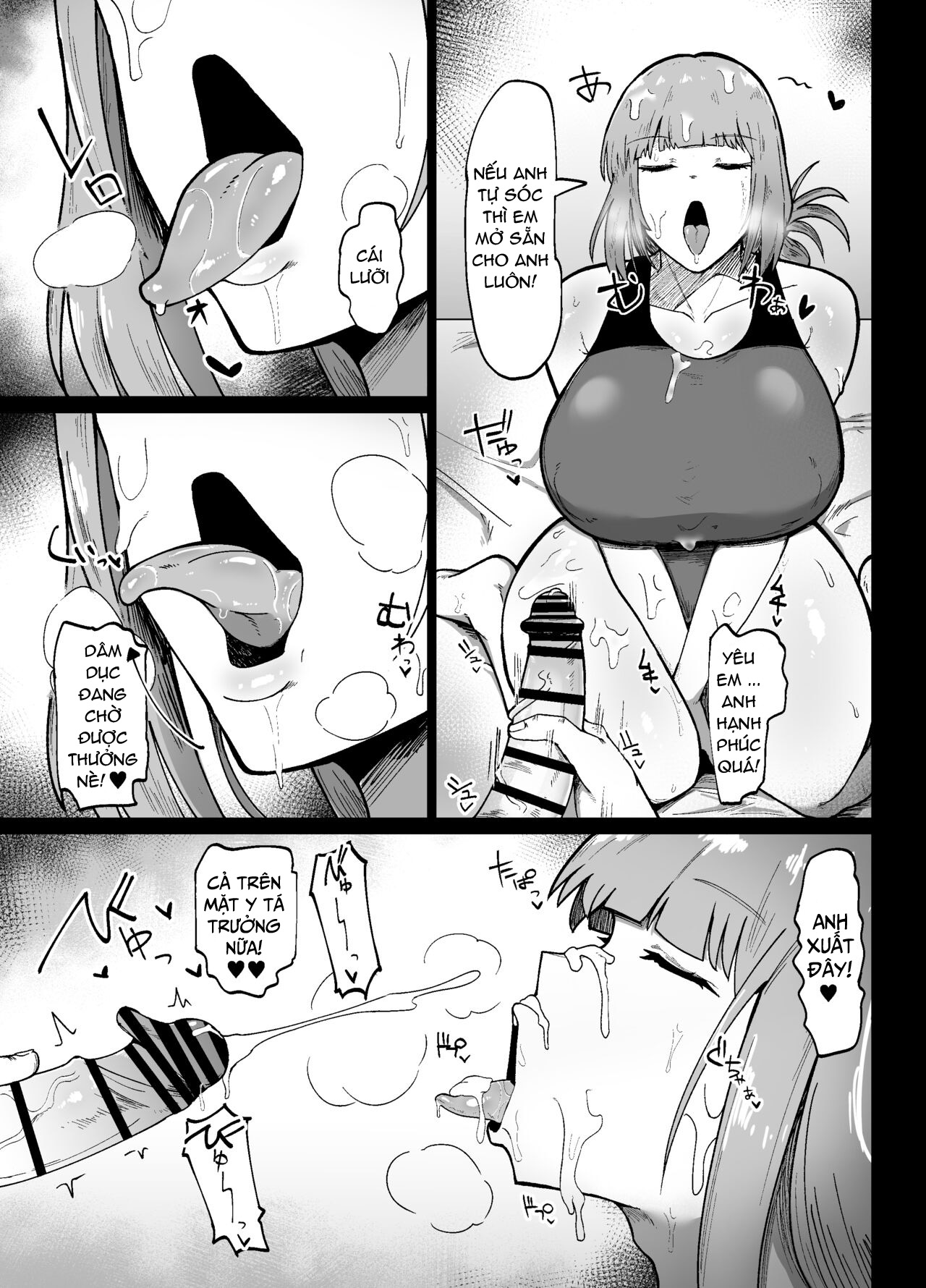 Đọc truyện hentai Chaldea Samen Coating-bu - Oneshot