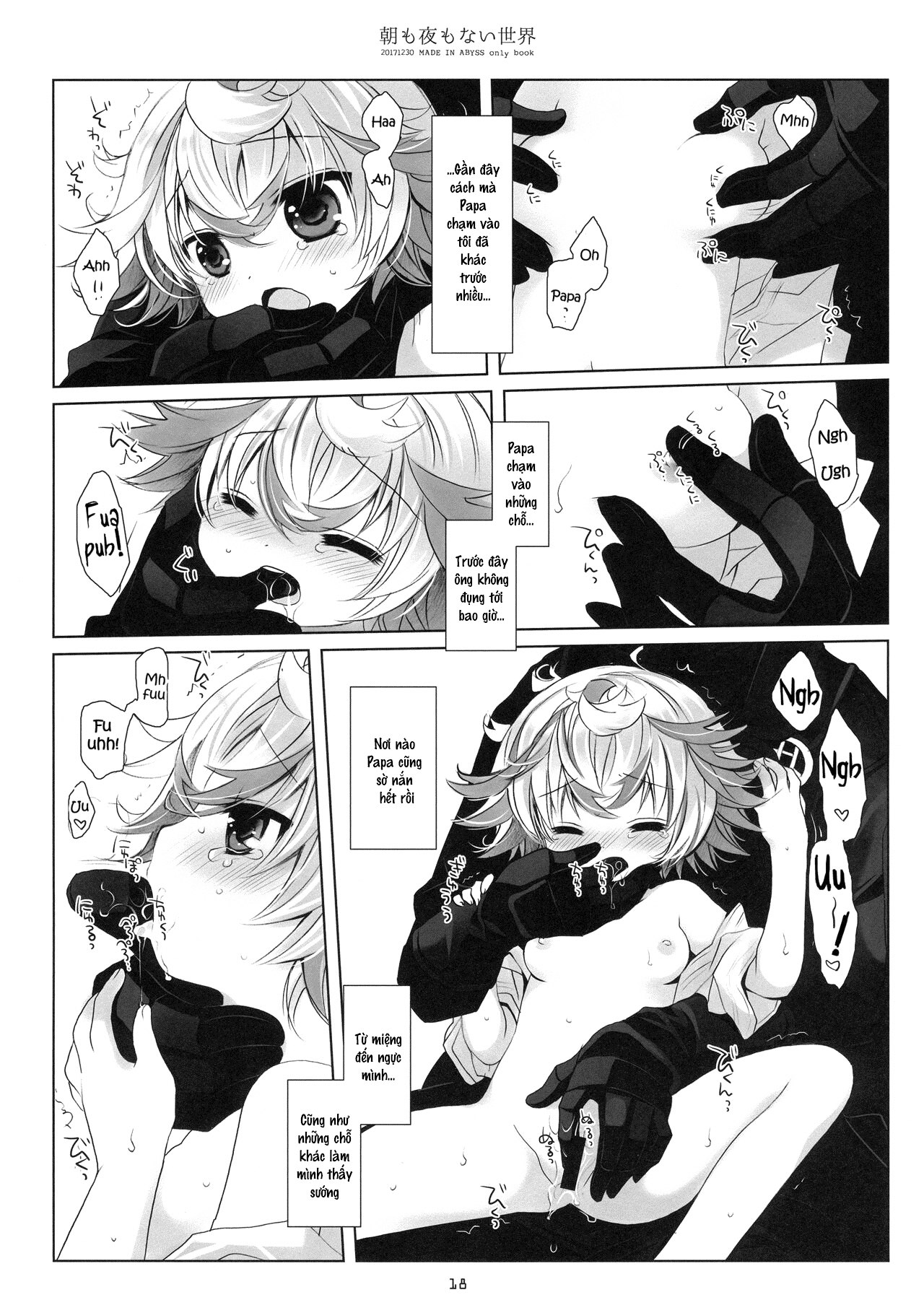 Đọc truyện hentai Nơi thế giới không có ngày đêm - Like nào!