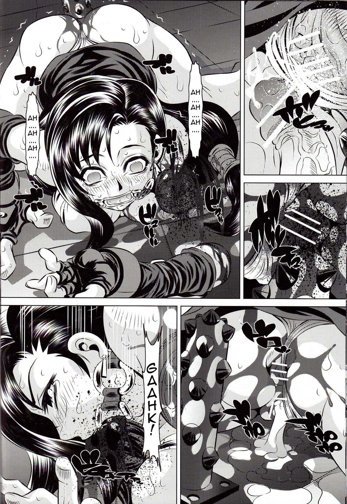 Đọc truyện hentai Goumon Kan Rei Nana Hen - Oneshot