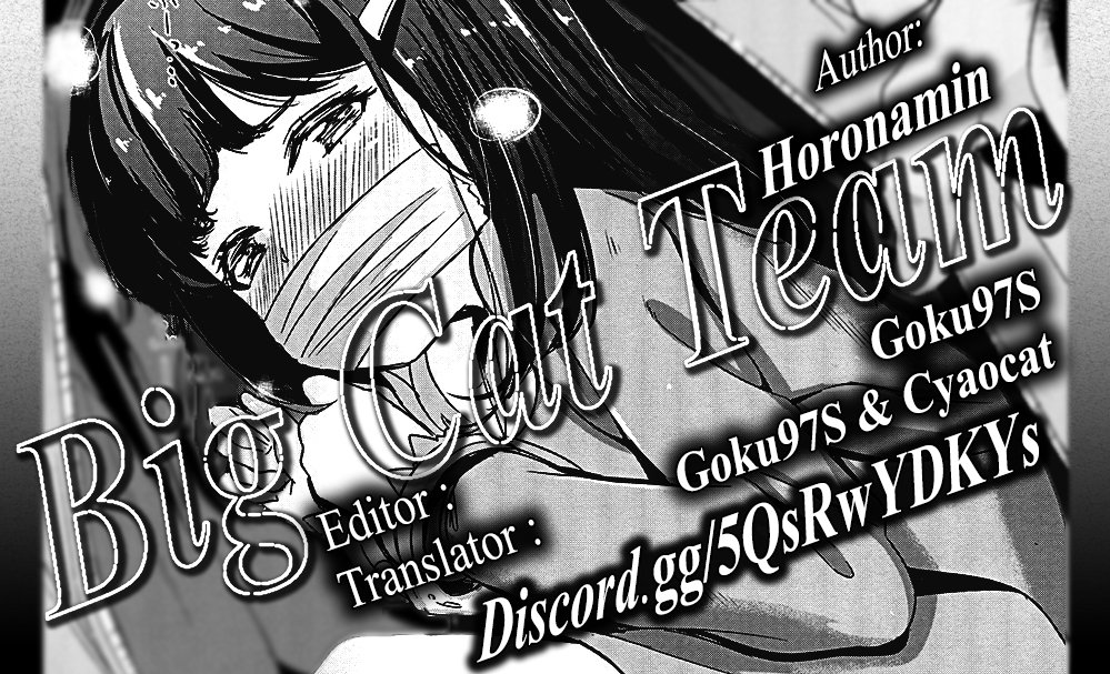 Đọc truyện hentai Hồ cạn Shoujo - Oneshot