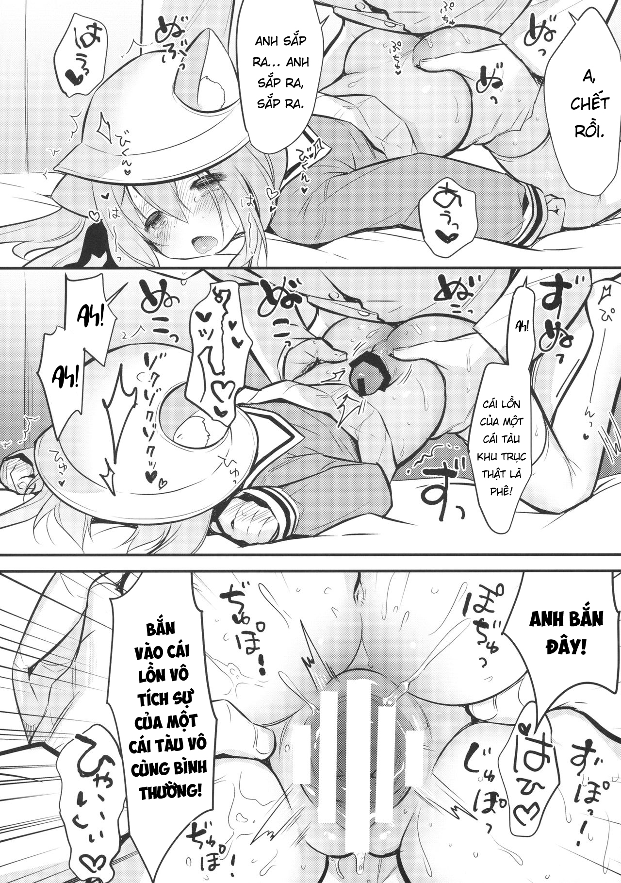 Đọc truyện hentai Tránh thai thất bại – tội nghiệp Kisaragi-chan - Oneshot