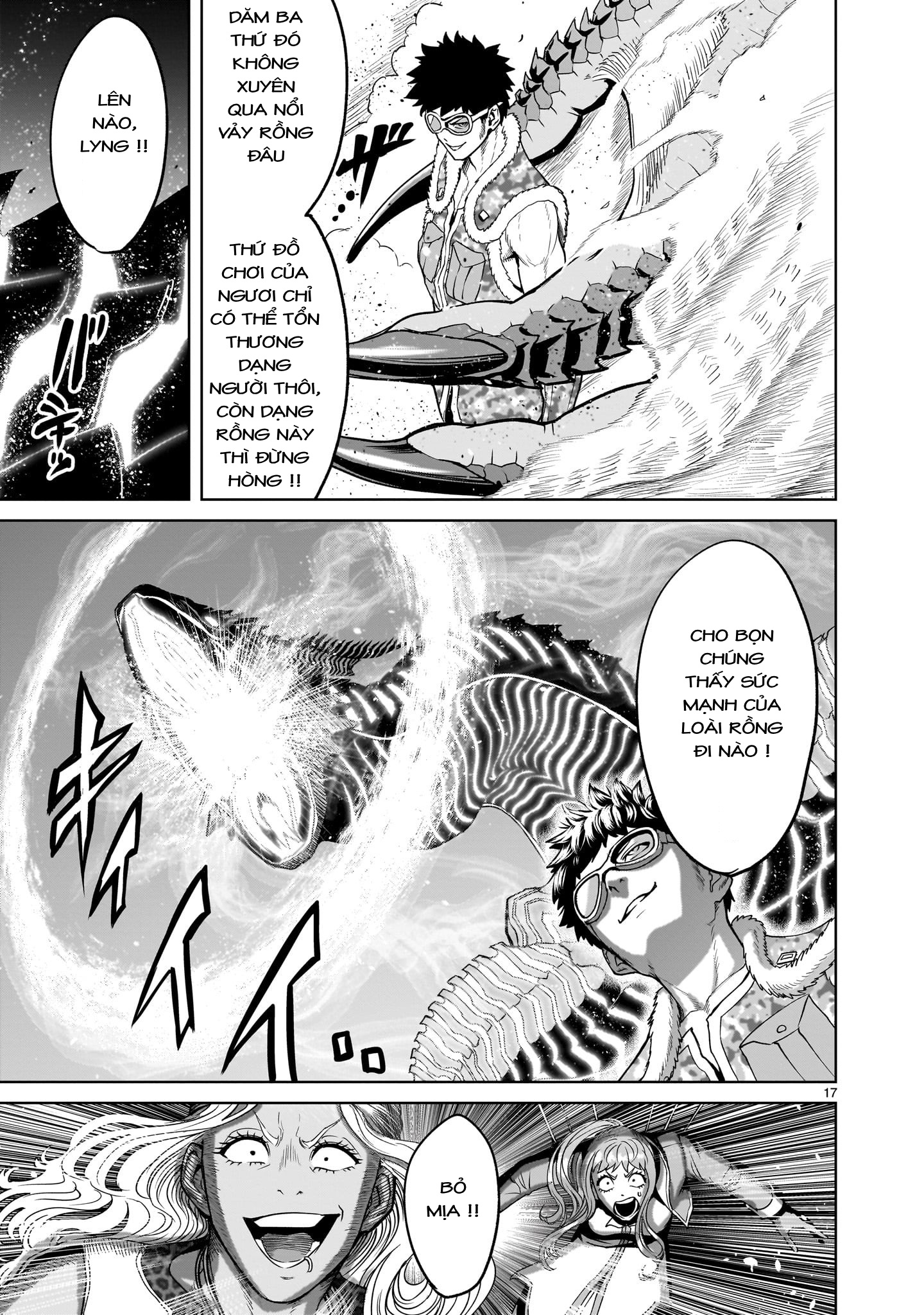 Đọc truyện hentai Vườn hoa hồng Saga - Chap 44: 「Tự tin ～Komplex～」
