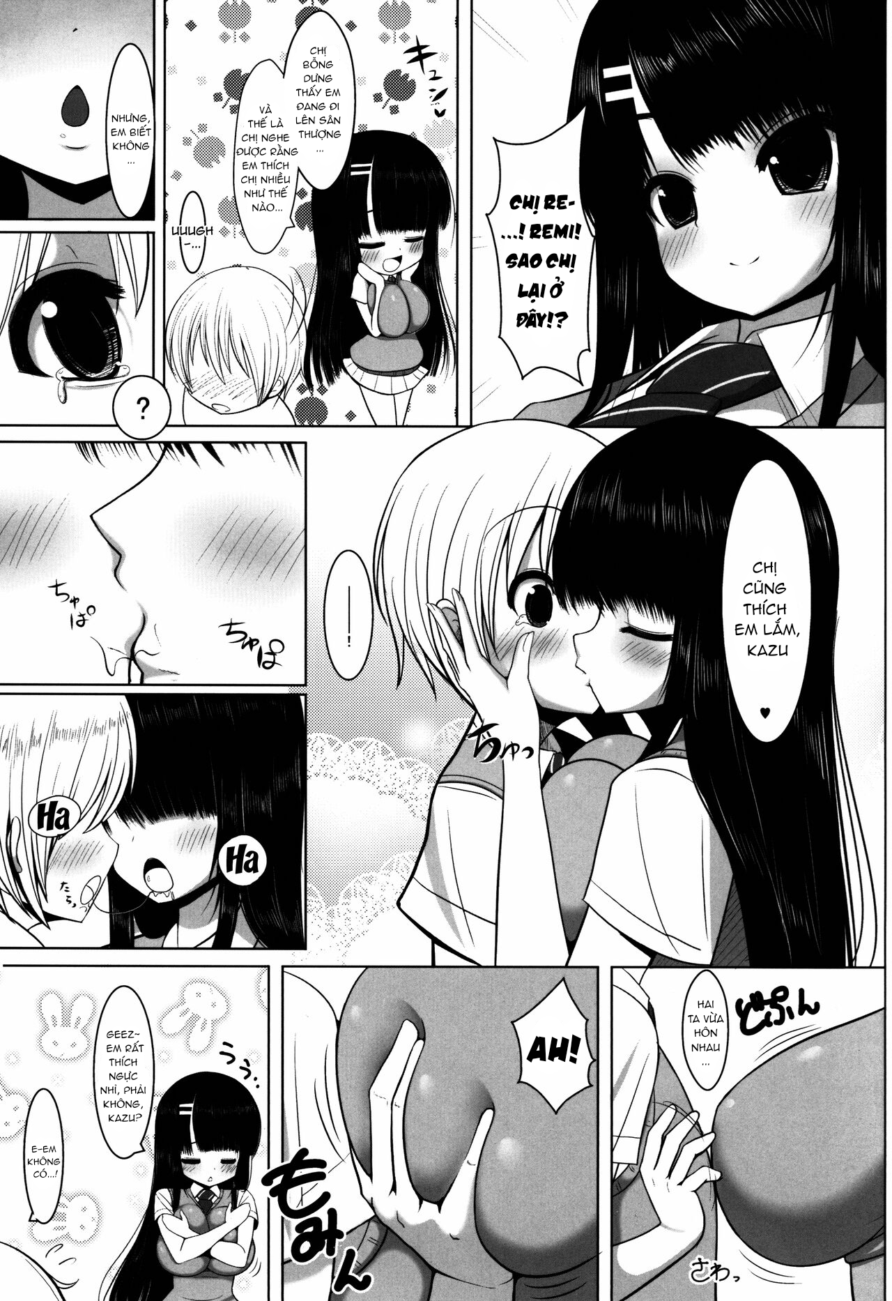 Đọc truyện hentai Anetomo 1 - Oneshot