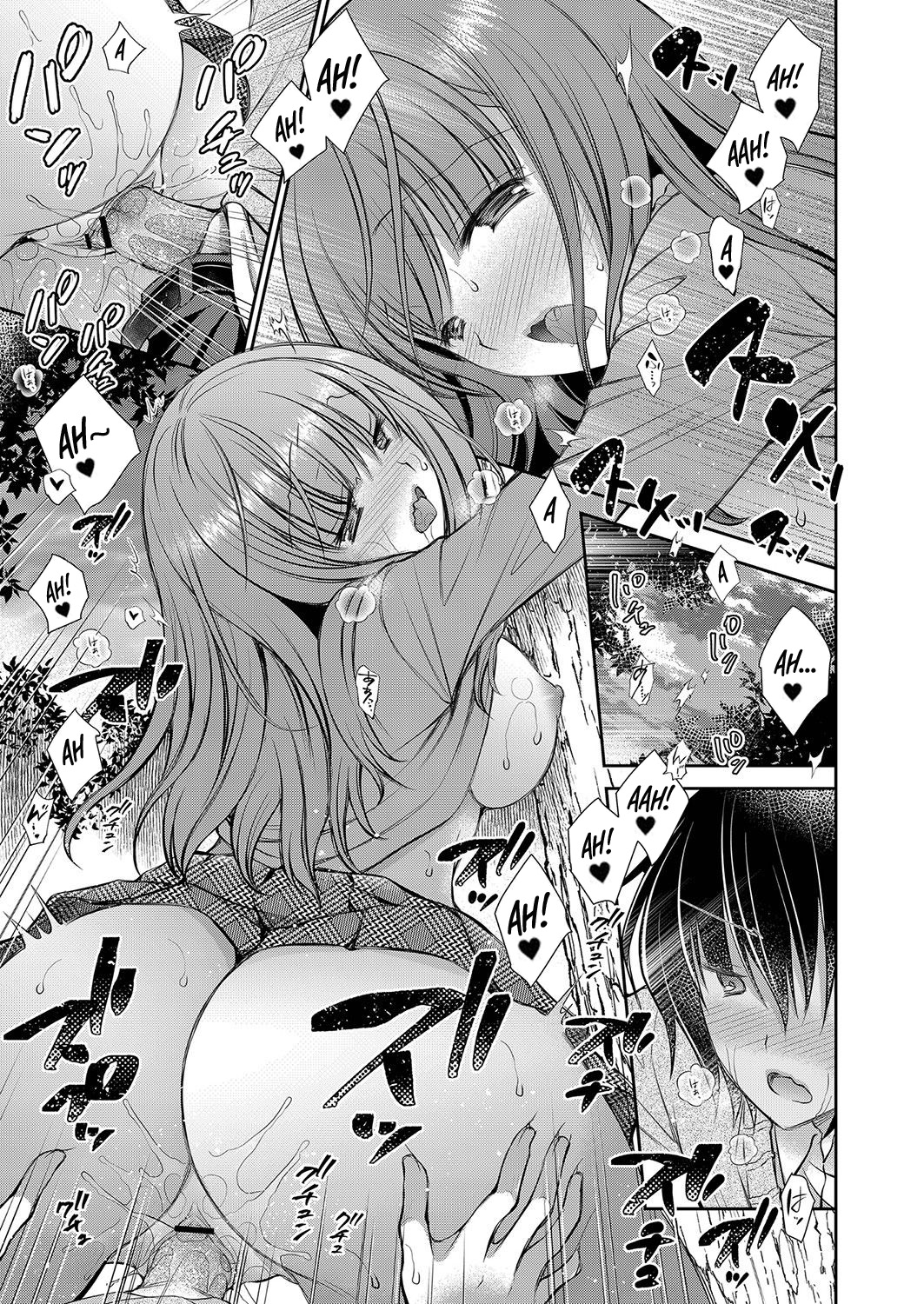 Đọc truyện hentai Chị Gái Của Người Tôi Thích - Chap 2