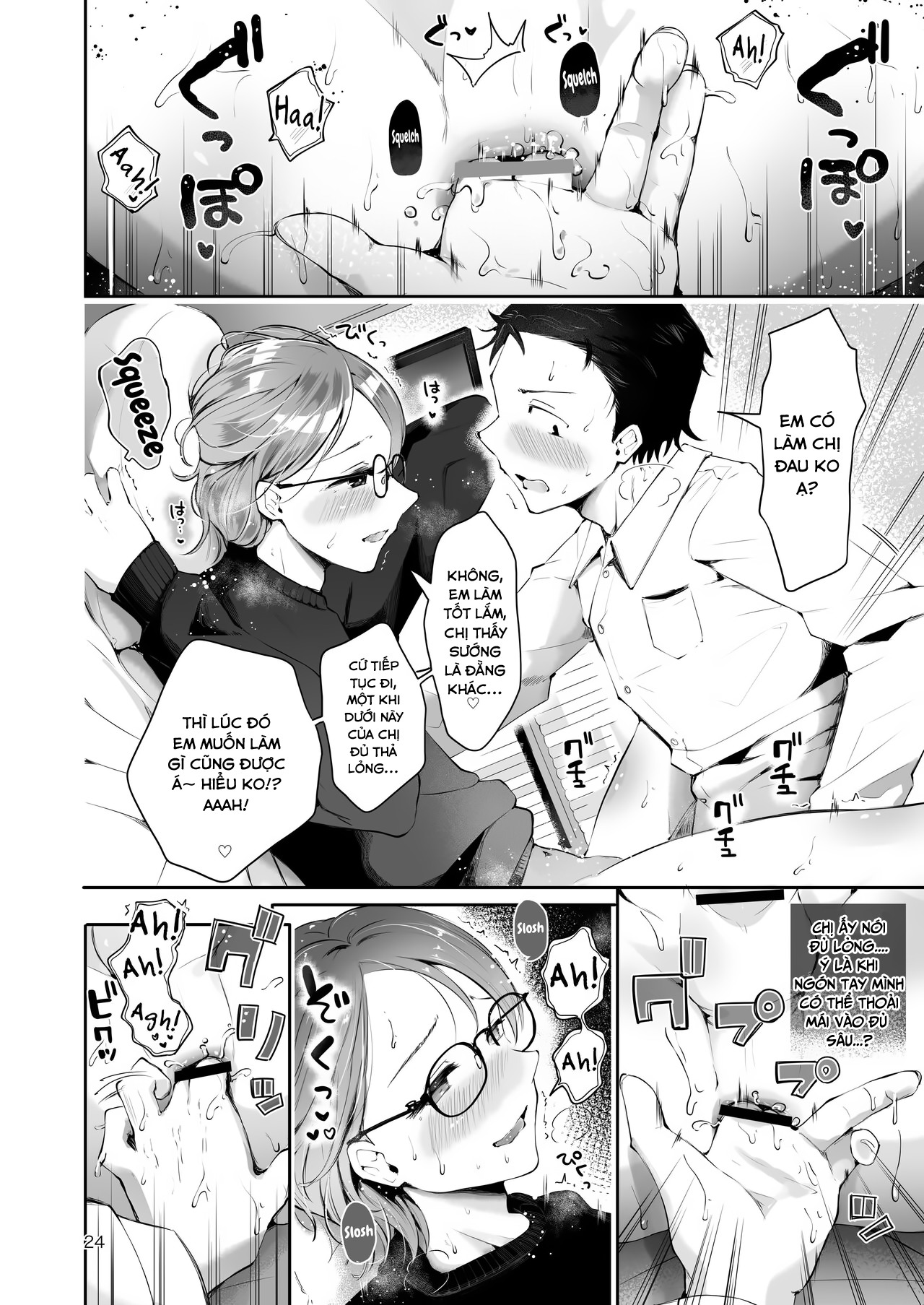 Đọc truyện hentai Khi bông tuyết rơi - Oneshot