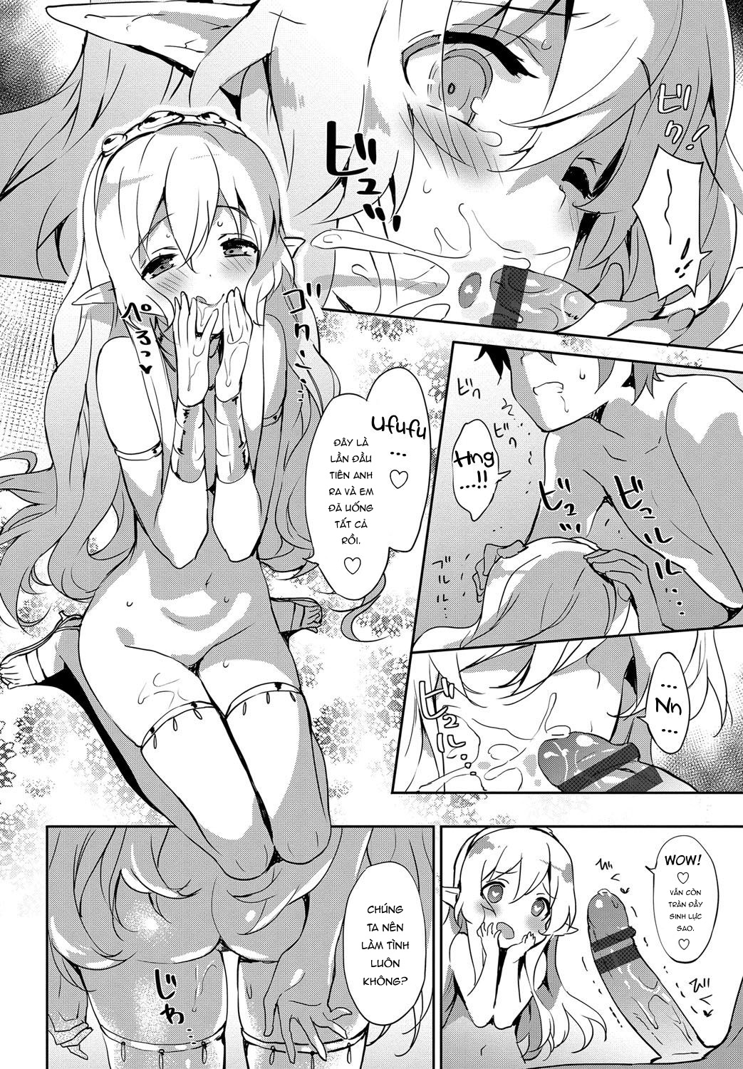 Đọc truyện hentai Princess Maid - Oneshot
