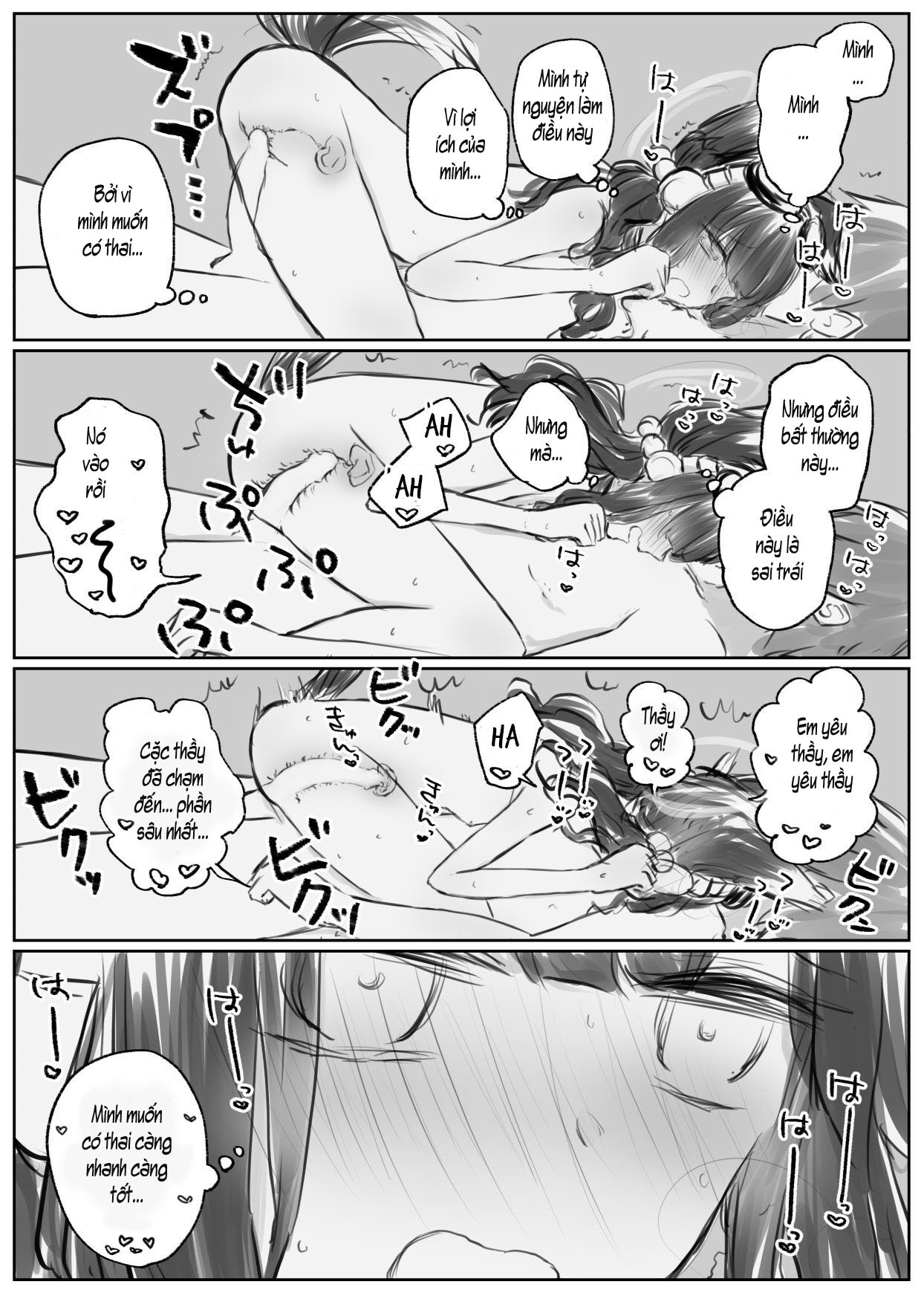Đọc truyện hentai Hibiki to Iroiro Shitai - Oneshot