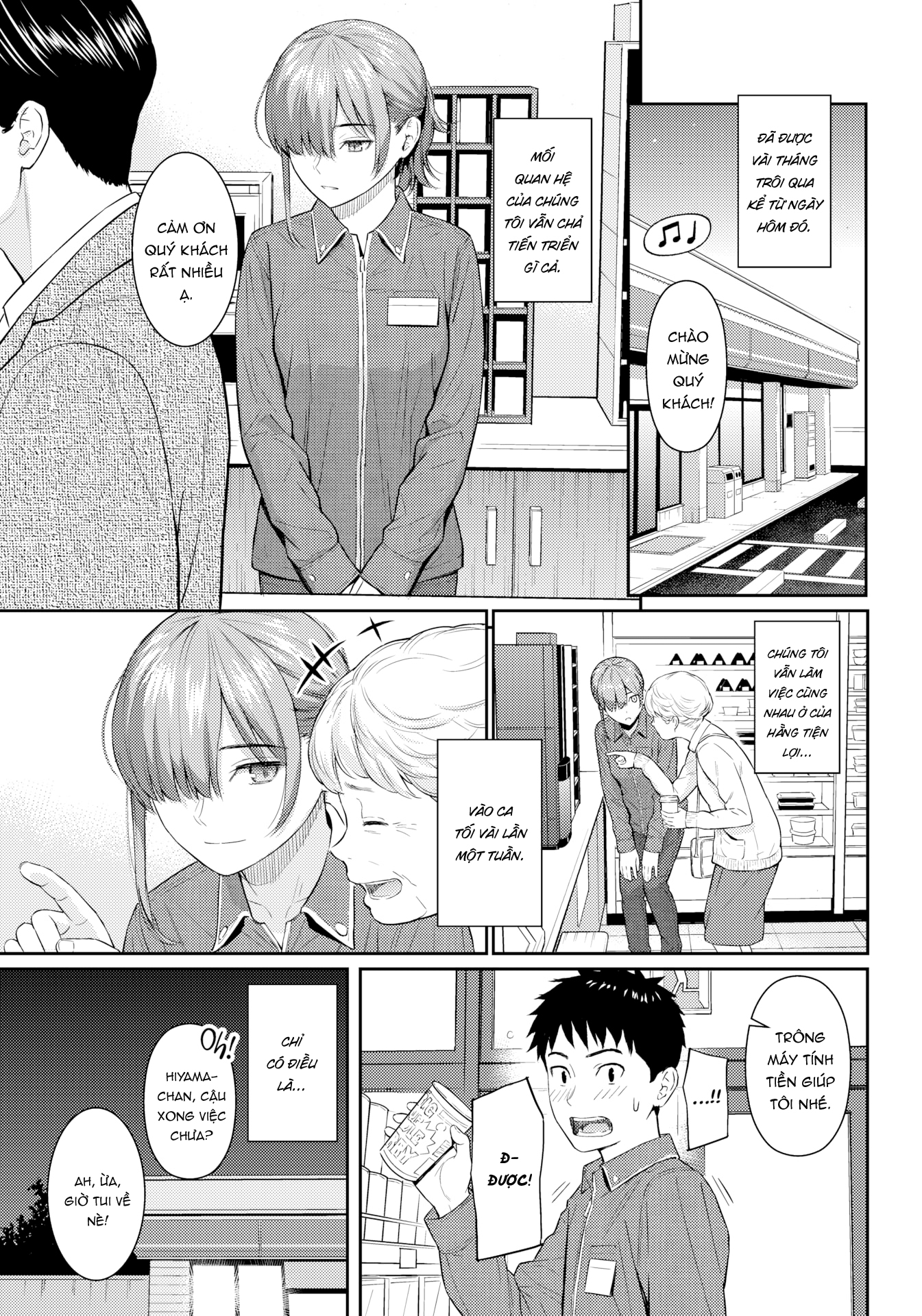 Đọc truyện hentai Tình đơn phương - Oneshot ngọt [Không che]