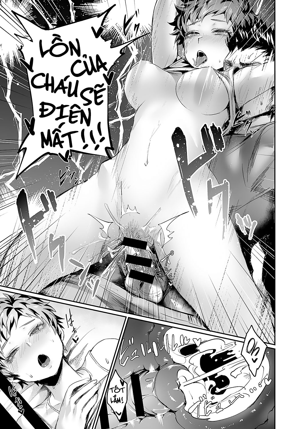 Đọc truyện hentai Guerilla Girl Ataru-chan Oneshot