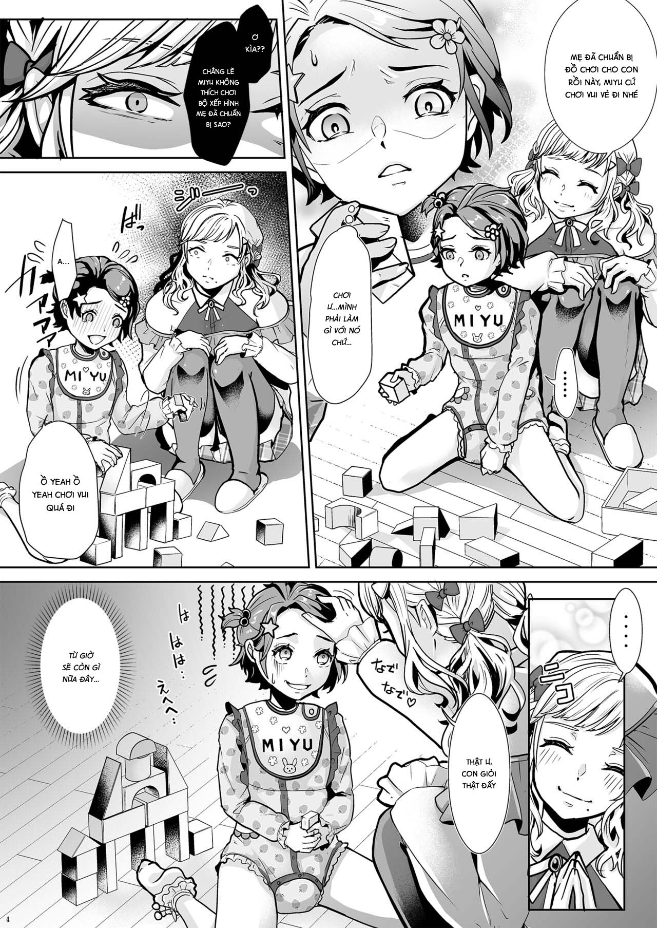 Đọc truyện hentai College mom's new love daughter - Oneshot.