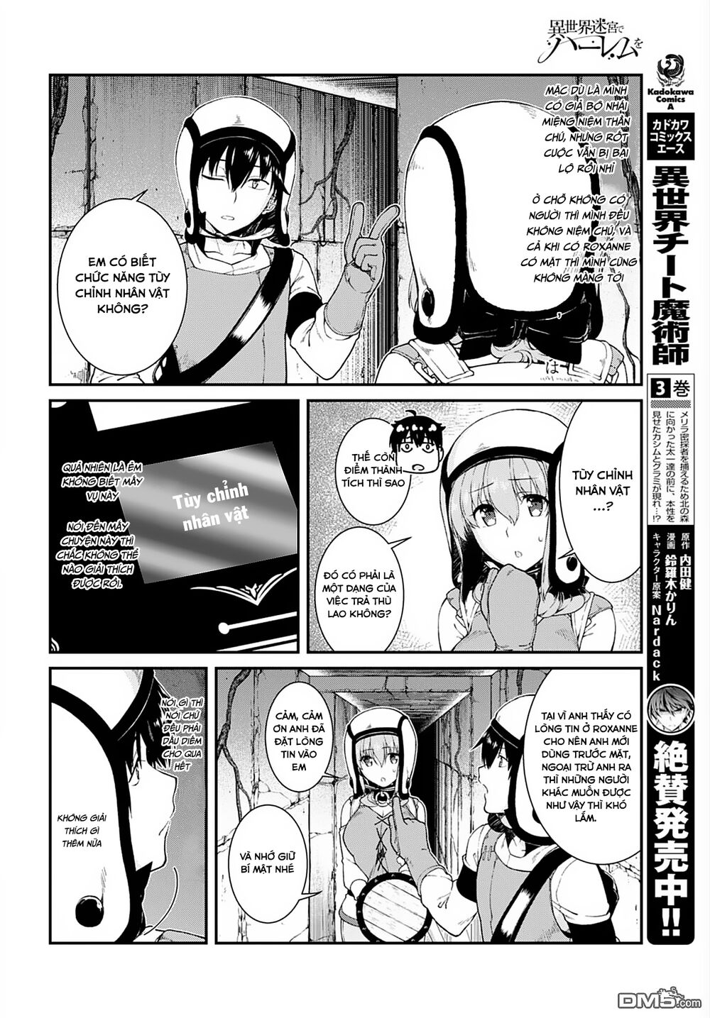 Đọc truyện hentai Lập Harem Chốn Mê Cung Ở Dị Giới - Chap 7.2