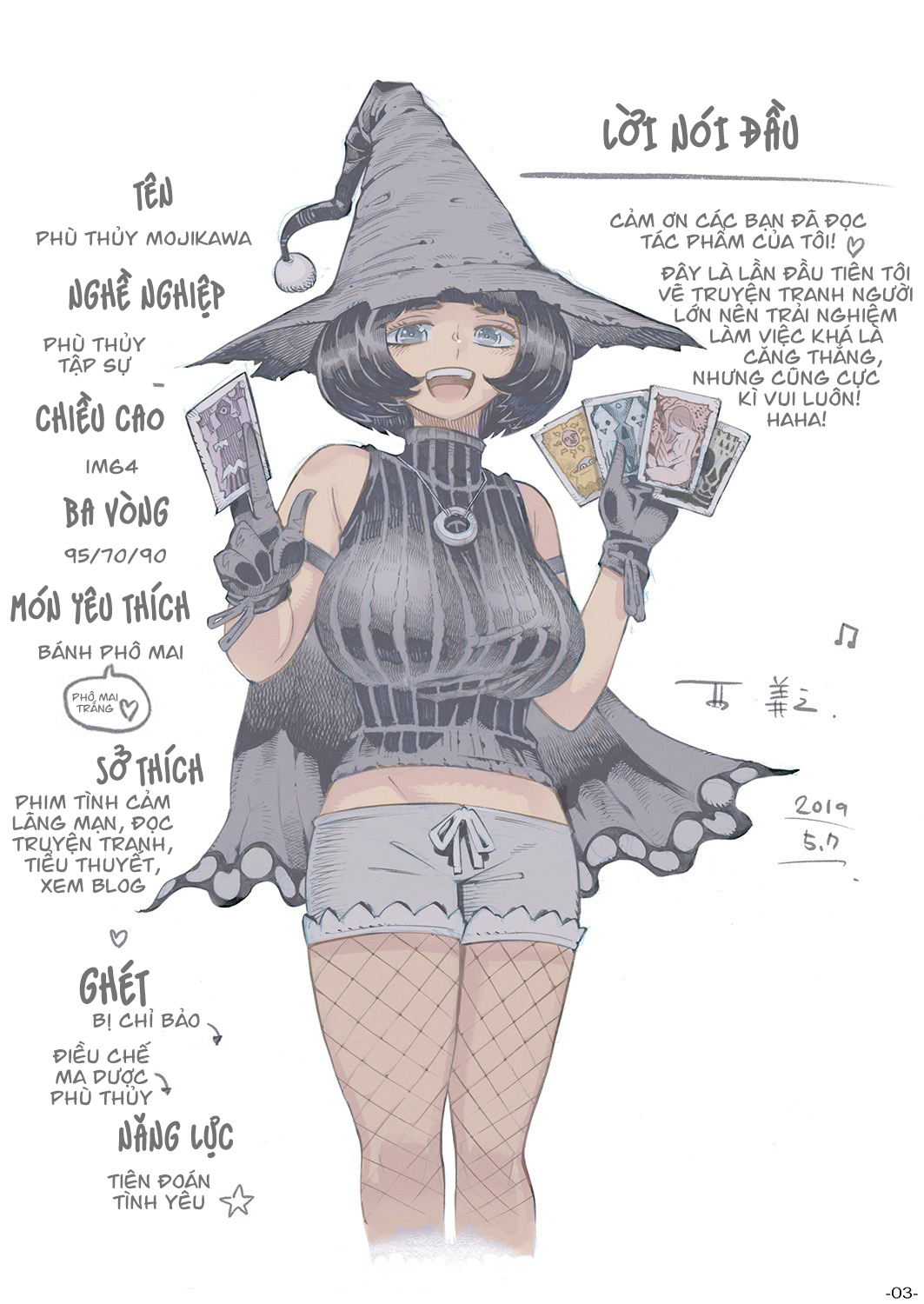 Đọc truyện hentai Chuyện tình cô phù thủy - Chap 1