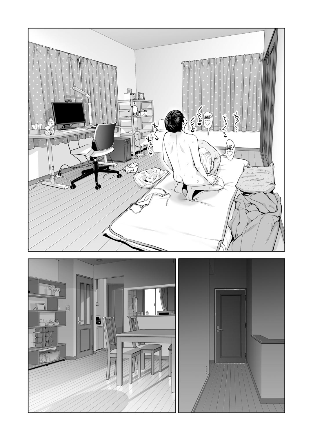 Đọc truyện hentai Nureane - Đêm hè, làm tình cùng chị gái đã ly dị - Chap 4 - [END]