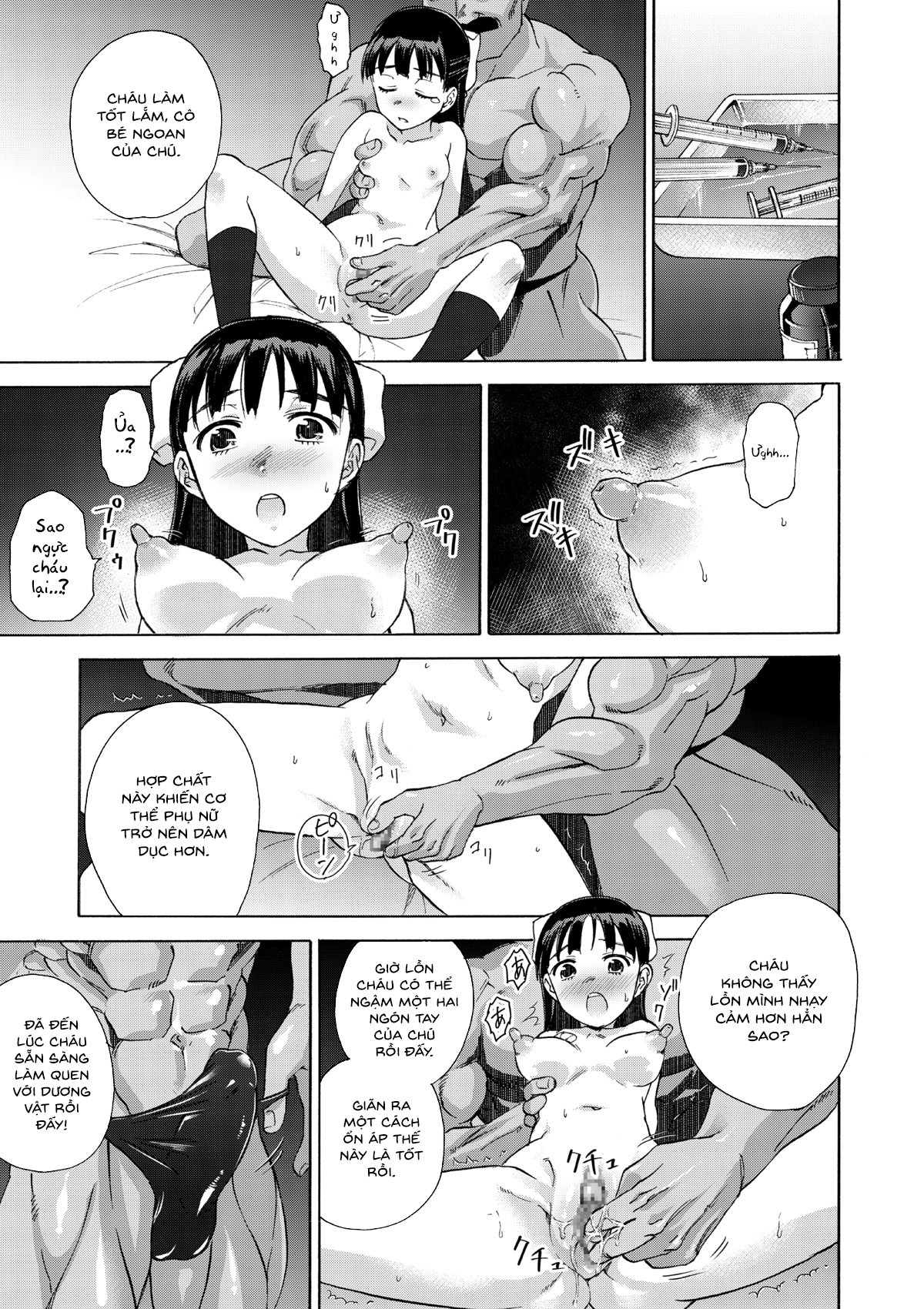 Đọc truyện hentai Làn da thiếu nữ thắm sắc anh đào - Oneshot - Part 1