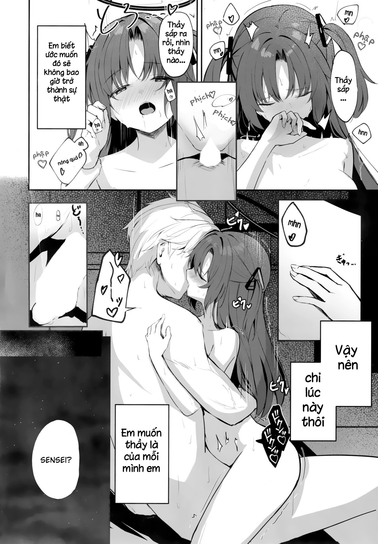Đọc truyện hentai Cơn mưa và sự vội vàng - Oneshot