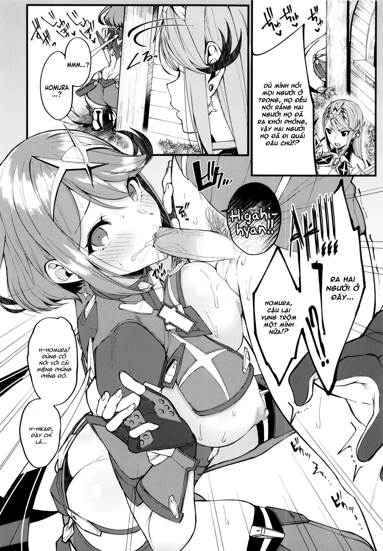 Đọc truyện hentai Sự dẫn dắt của Mặt trời rực lửa (Xenoblade Chronicles 2) - Oneshot