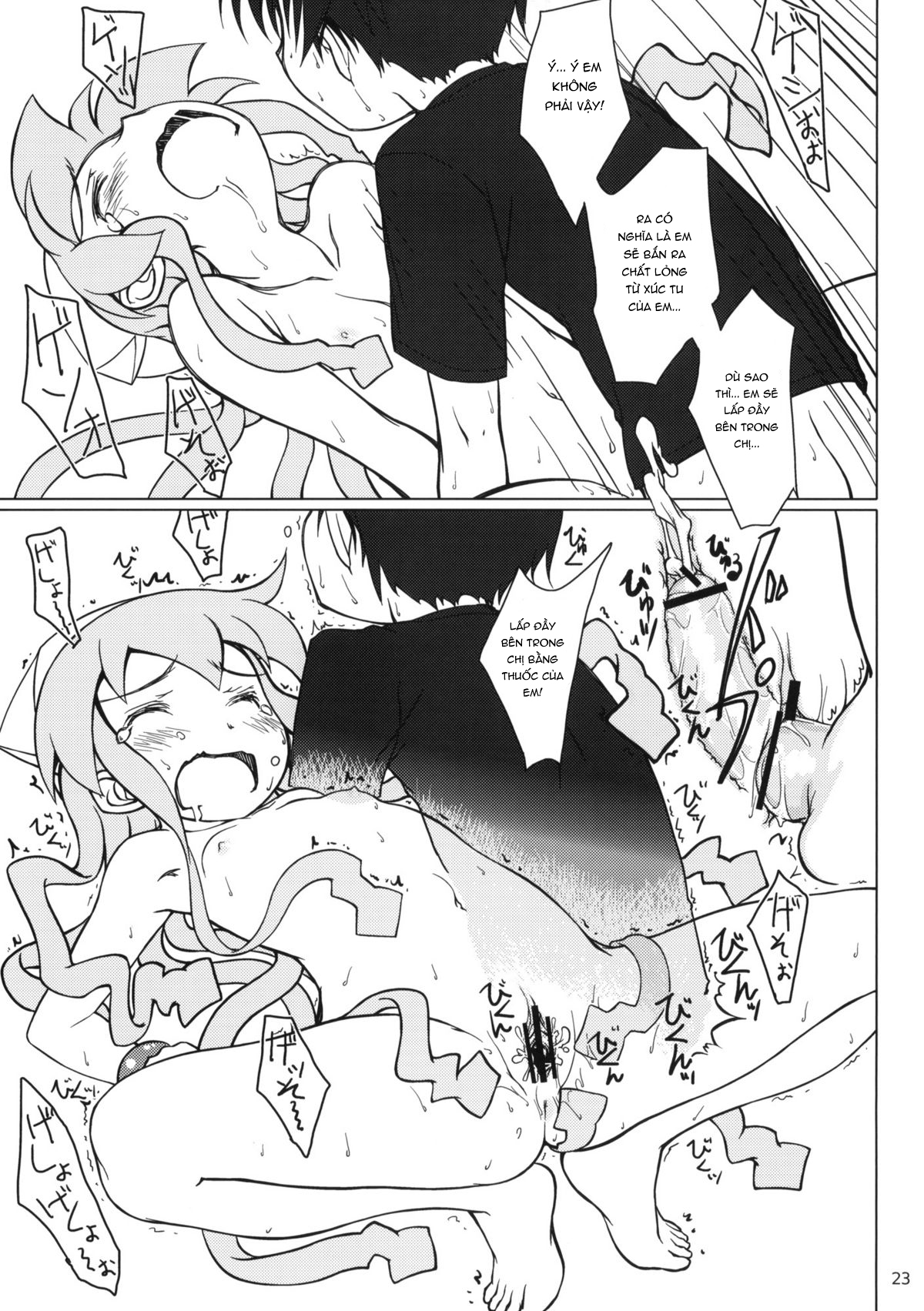 Đọc truyện hentai Nhật Bản mùa thu 2010 - Oneshot
