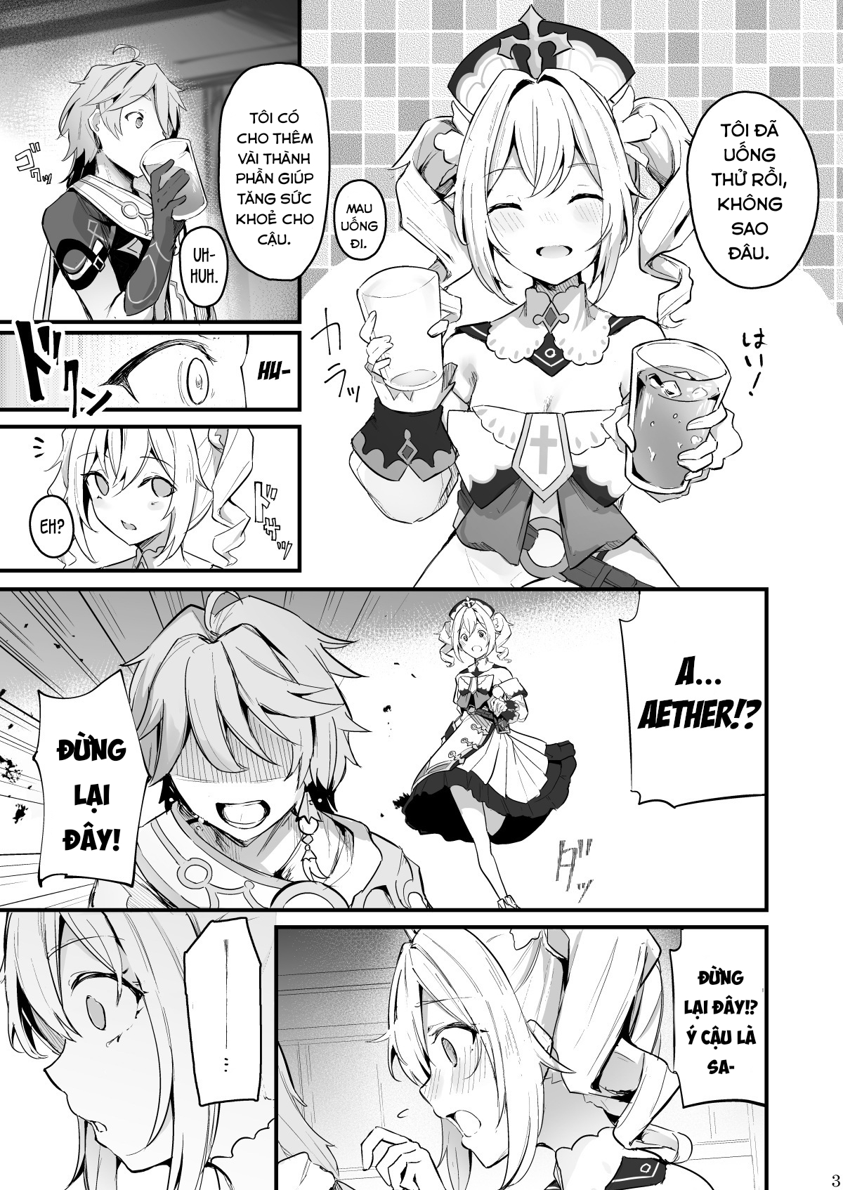 Đọc truyện hentai Một tình cảm chân thành. (Genshin Impact) - Oneshot
