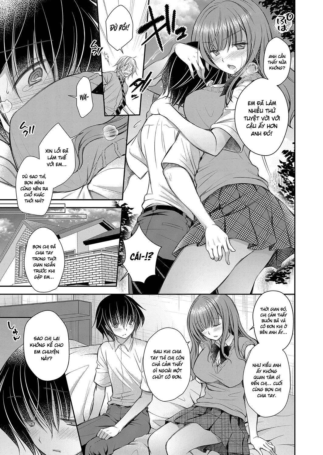 Đọc truyện hentai Chị Gái Của Người Tôi Thích Chap 6