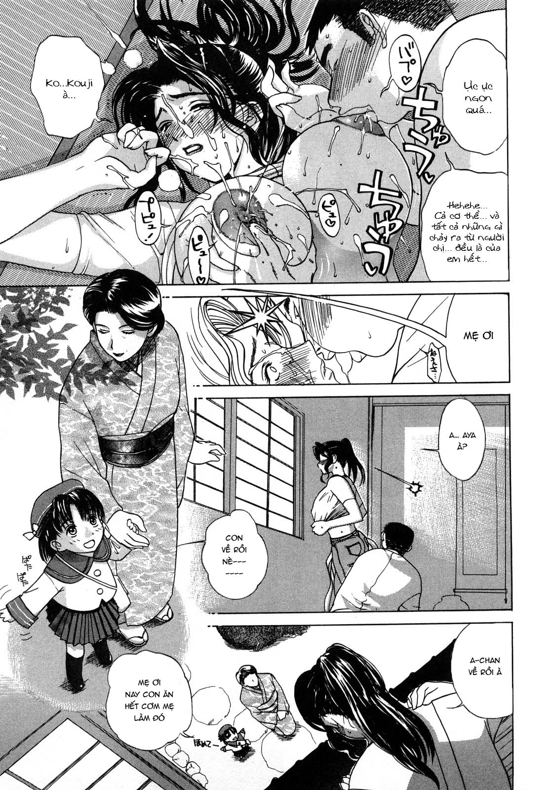 Đọc truyện hentai Cô dâu dâm đãng của nhà Takayanagike - Chap 3
