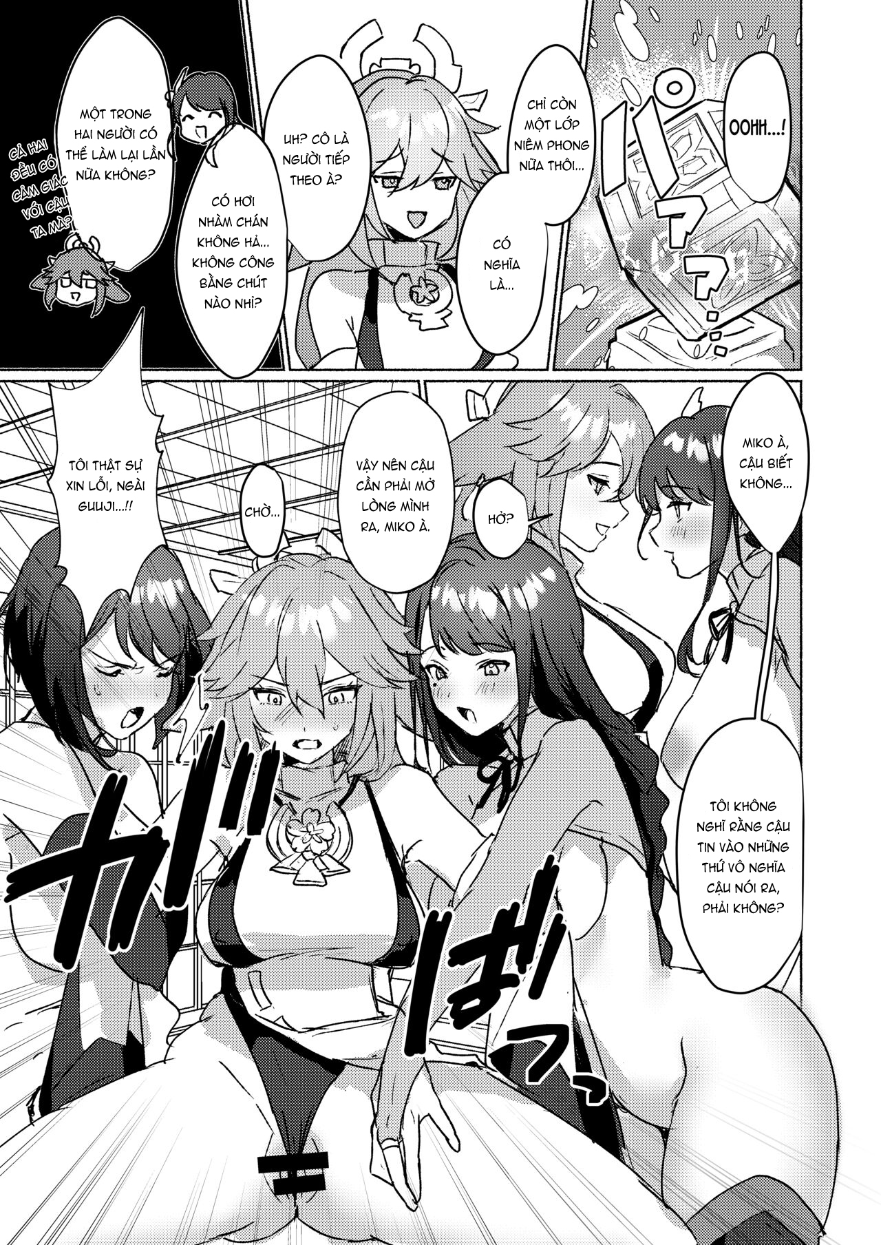 Đọc truyện hentai Chịch Nhau Với Gái Inazuma Hoặc Chết! - 1shot