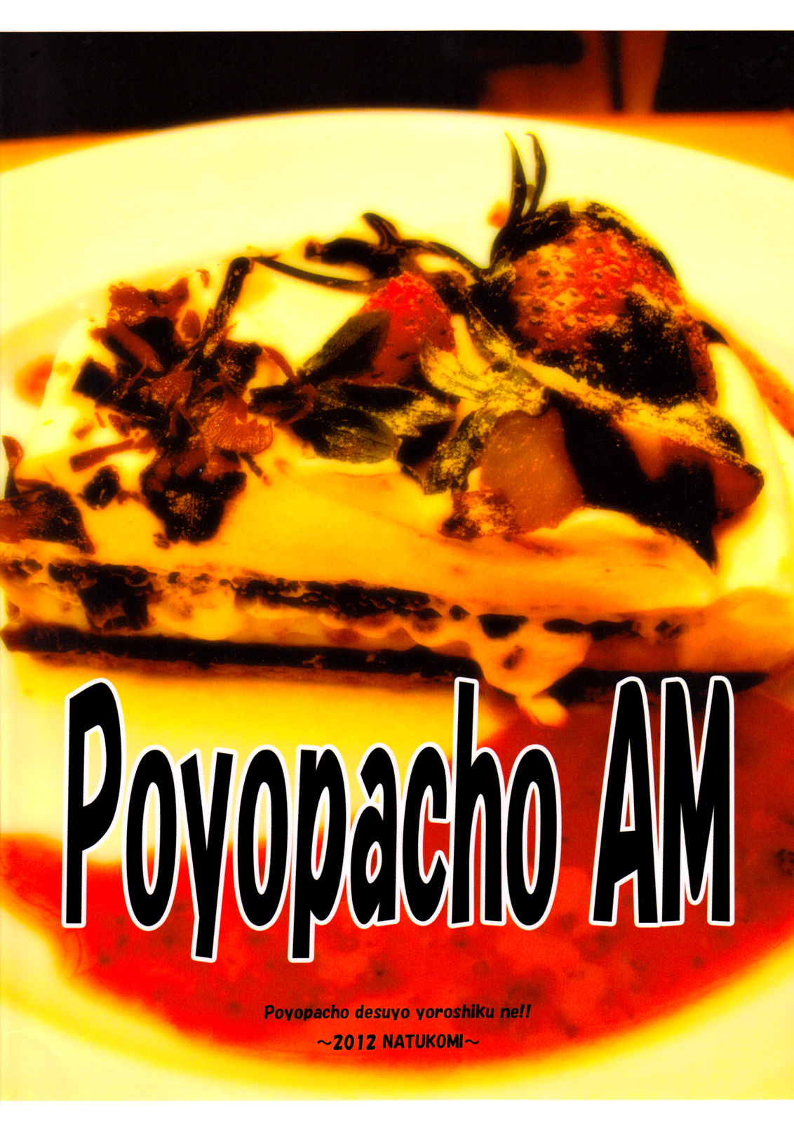 Đọc truyện hentai Poyopacho AM (Neon Genesis Evangelion) - Oneshot ngắn