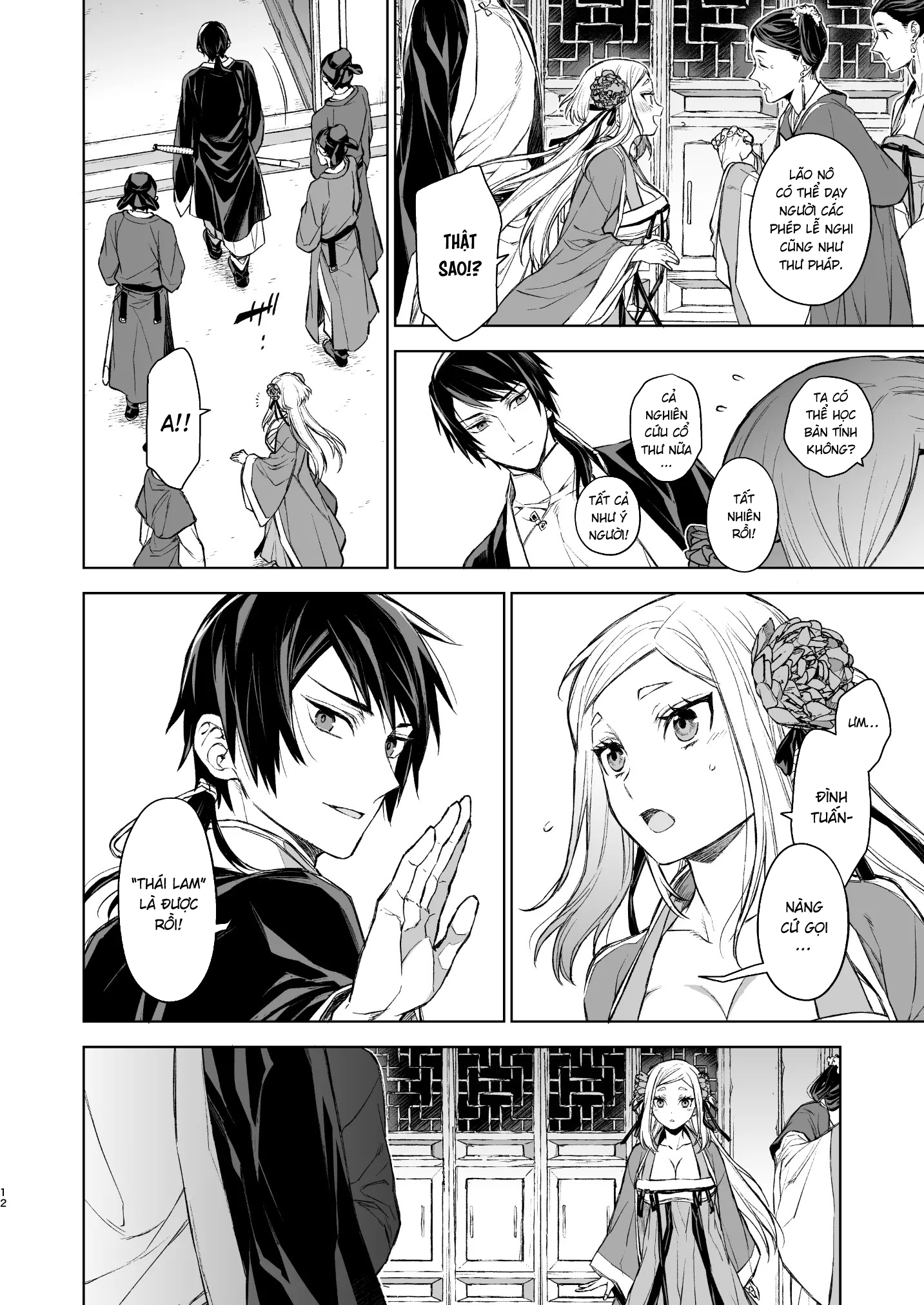 Đọc truyện hentai Yến Lam Khuê Trung Cố Thoại - Chap 2