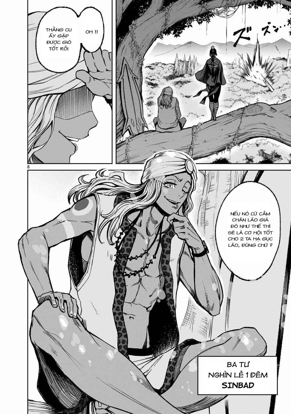 Đọc truyện hentai Vườn hoa hồng Saga - Chap 16: Kì phùng địch thủ ～FREUNDSCHAFT～