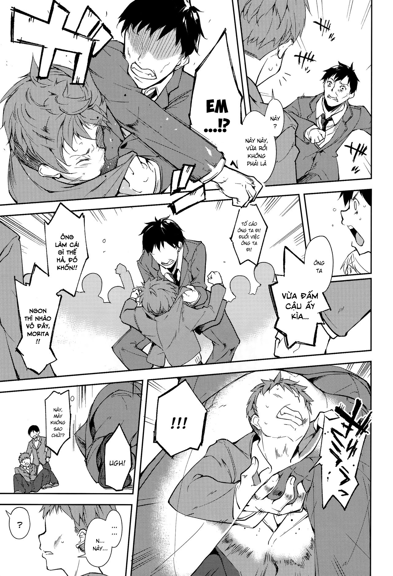 Đọc truyện hentai Shoujo M - Chap 5.1