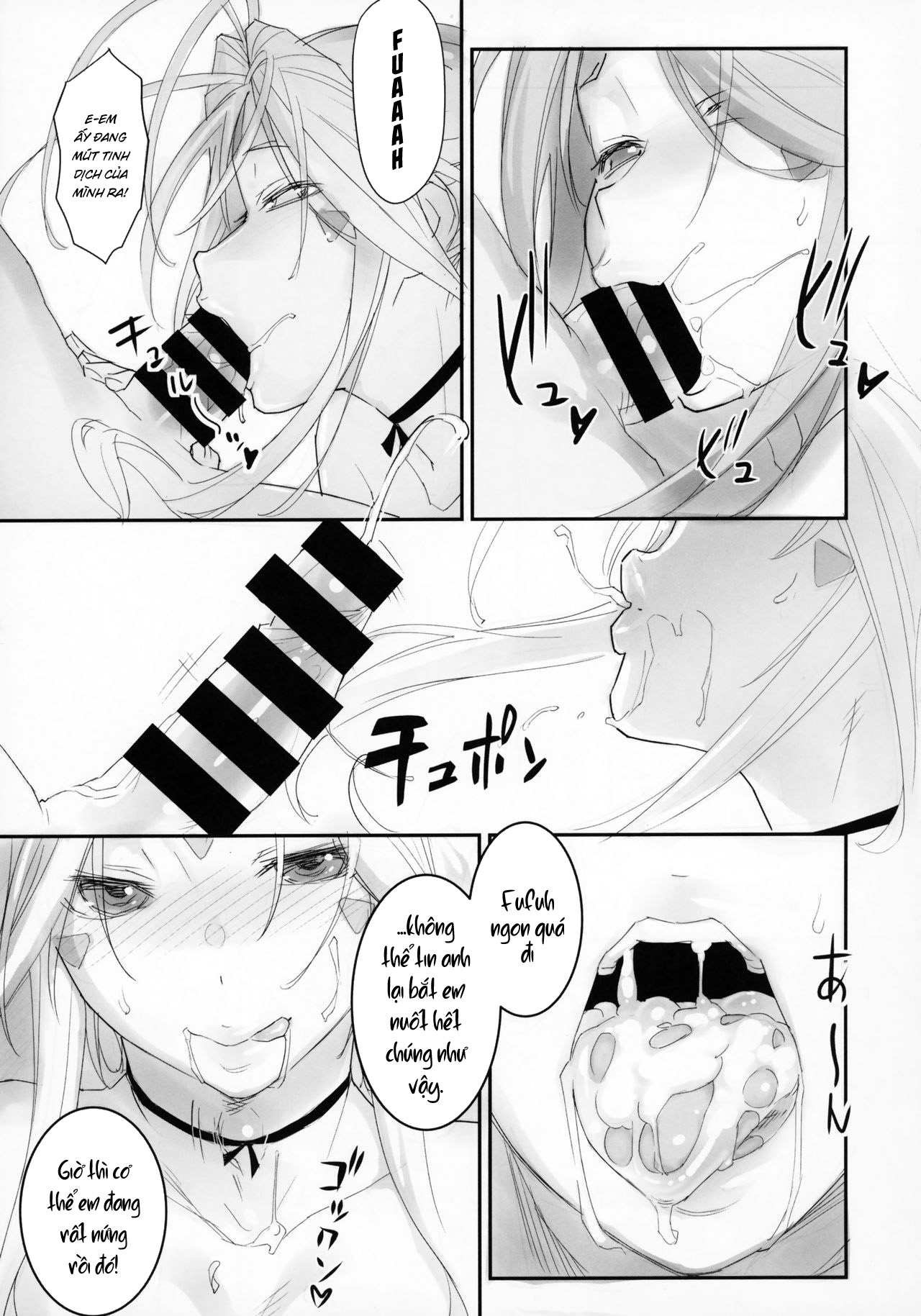 Đọc truyện hentai Megami Sama to Nobetsumakunashi - Oneshot