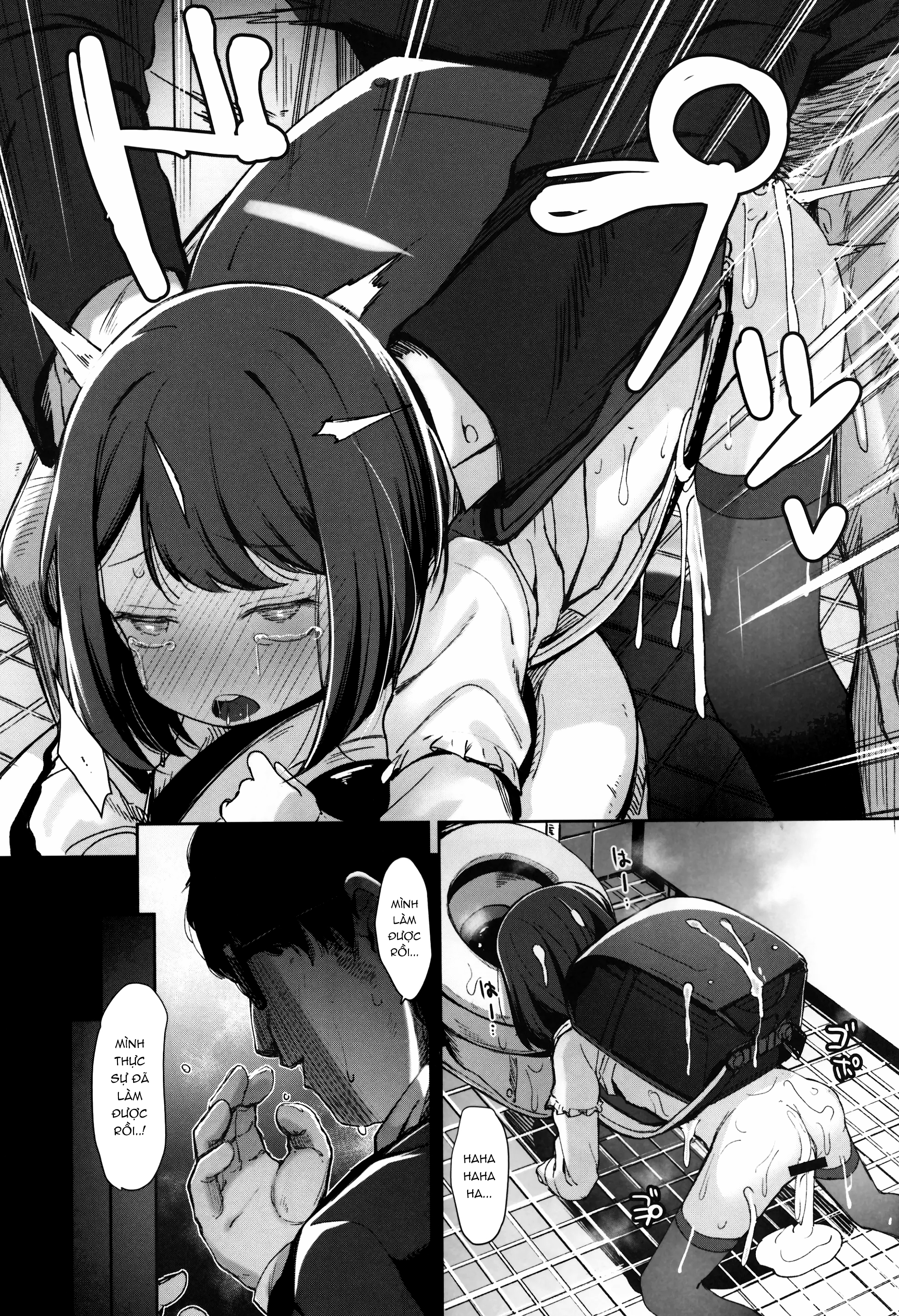 Đọc truyện hentai [re:] Rape - To be continued