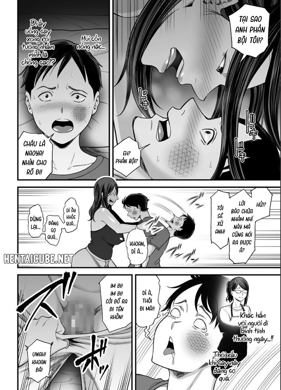 Đọc truyện hentai Mông to của mẹ quá sexy - Chap 2A