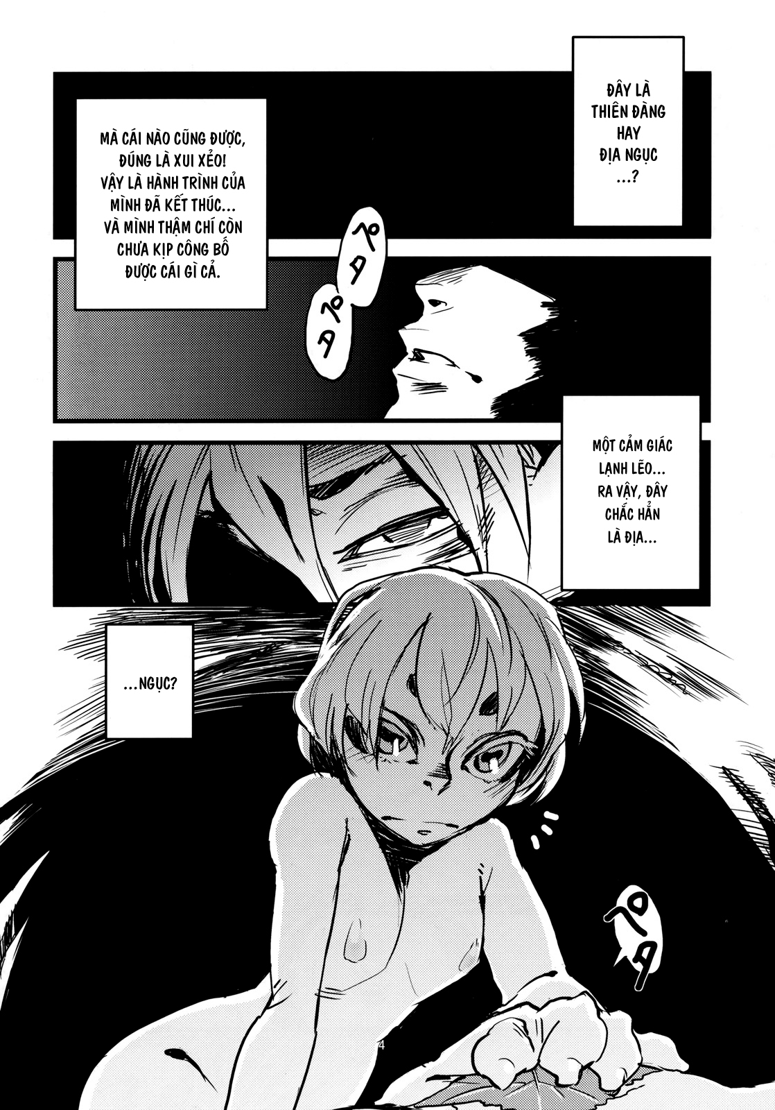Đọc truyện hentai Kẻ làm điều ác phi nhân loại - Chap 3.0: Ếch và Rắn
