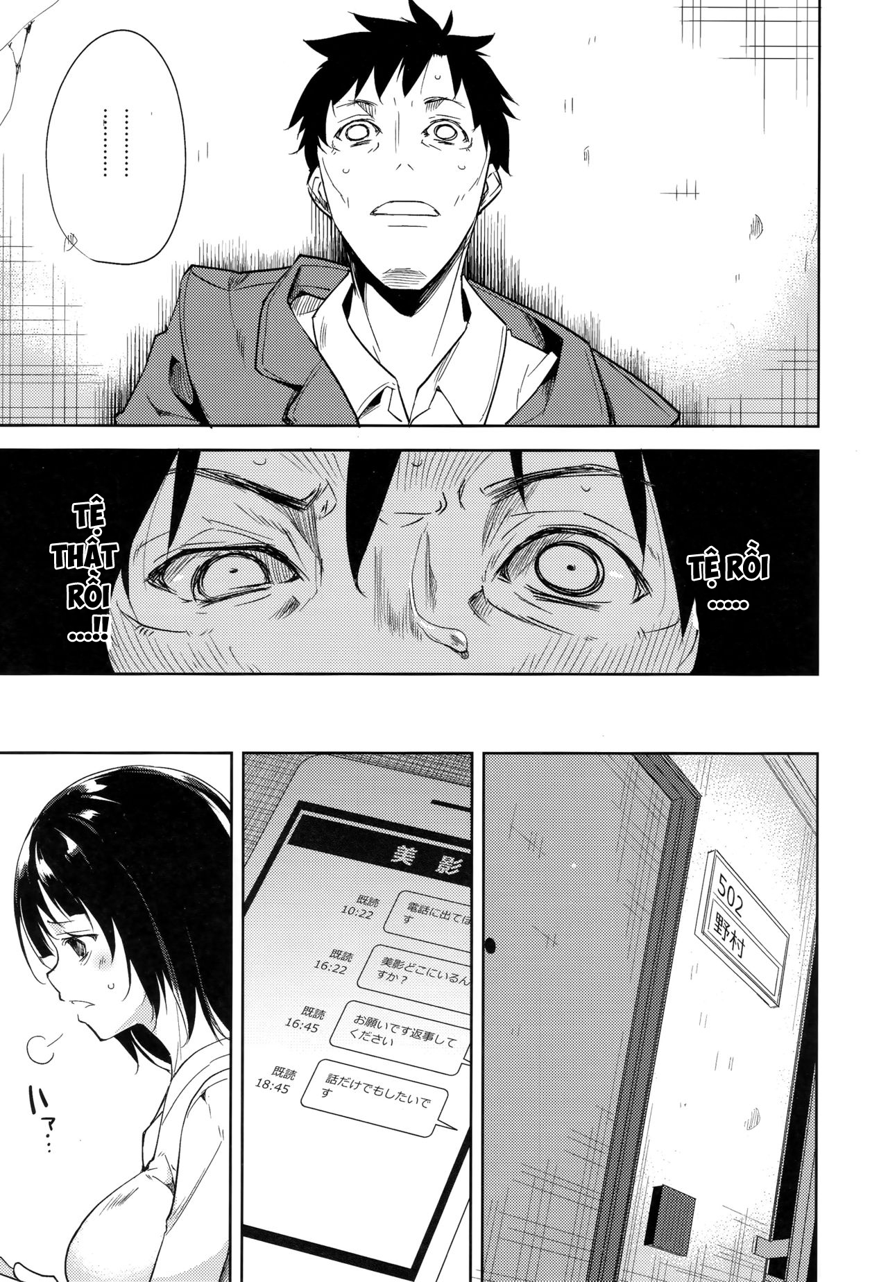 Đọc truyện hentai Shoujo M - Chap 4.2