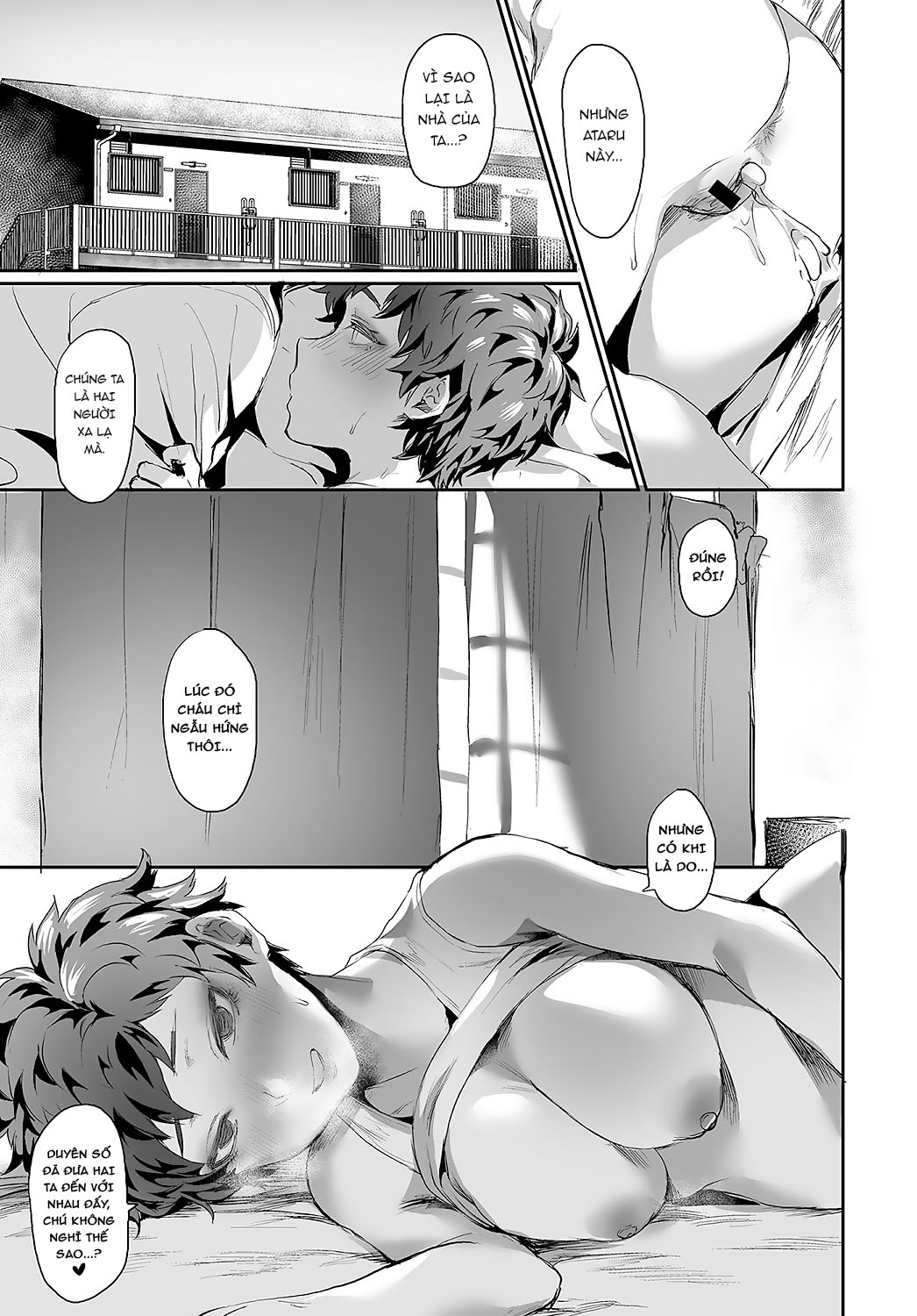 Đọc truyện hentai Guerilla Girl Ataru-chan Oneshot