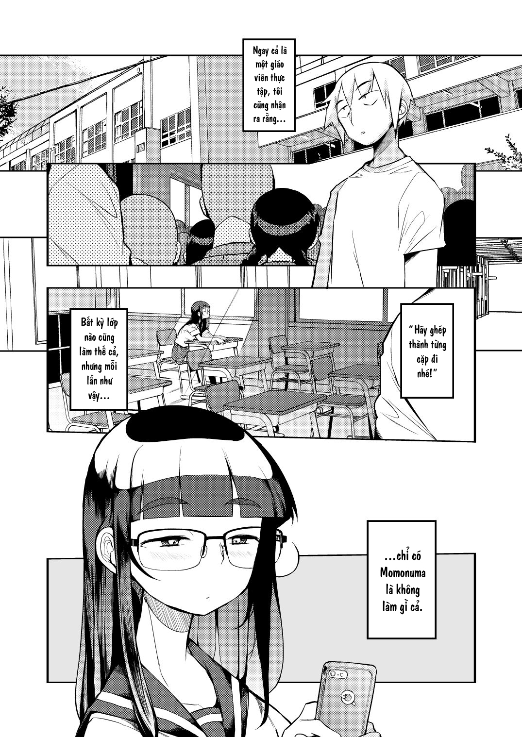 Đọc truyện hentai Thầy giáo đến từ thành phố không có hệ thống quản lý xuất tinh - Oneshot