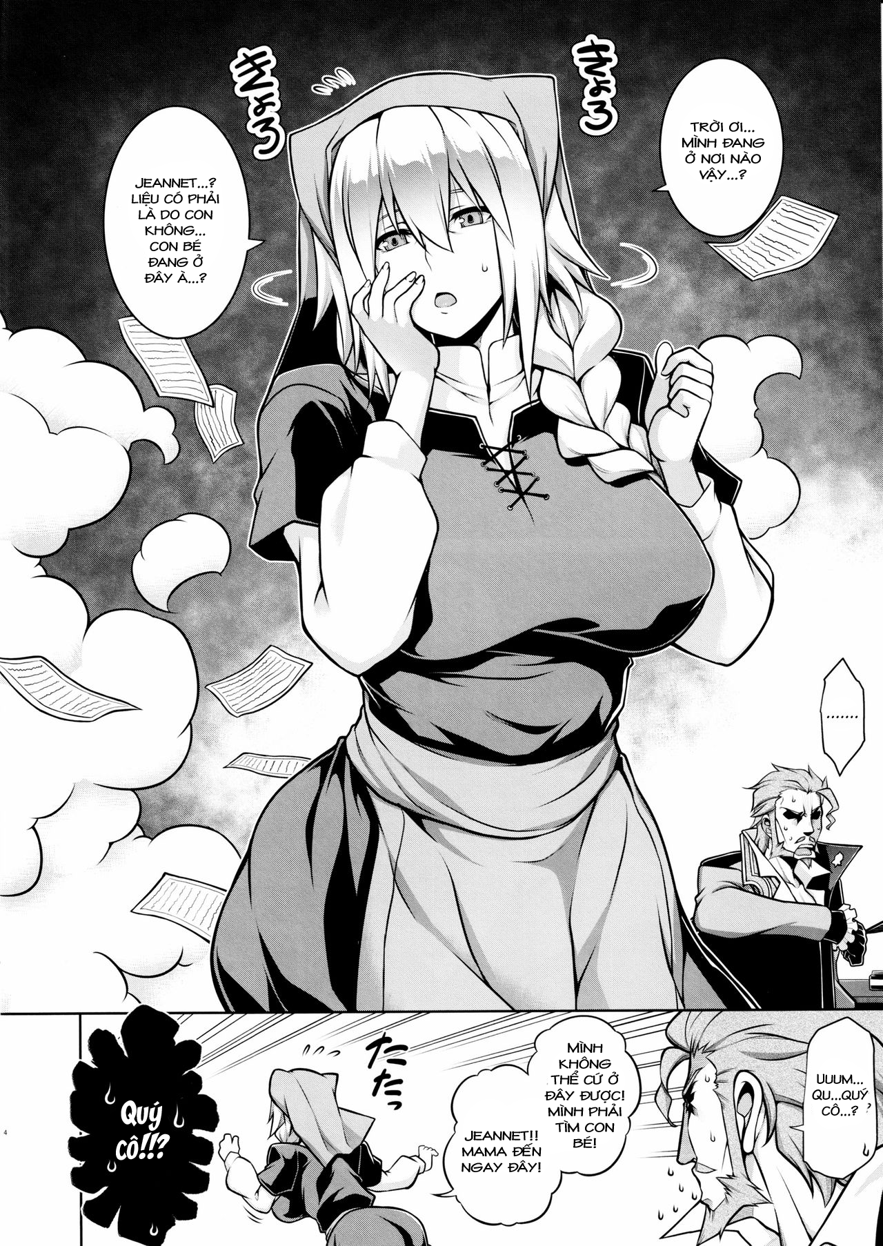 Đọc truyện hentai Kẻ giả mạo -Kaitai Seibo Phần 1