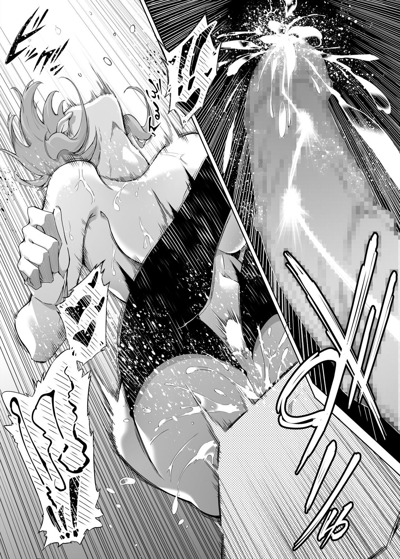Đọc truyện hentai Làm lại mùa hè - Chap 1.2 - Hết chap 1