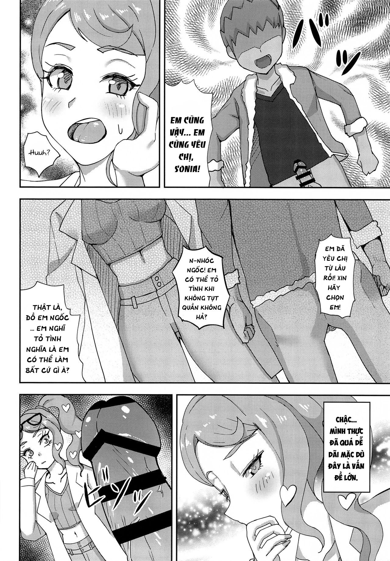 Đọc truyện hentai Tất cả chúng ta đều làm chuyện đó. - Oneshot