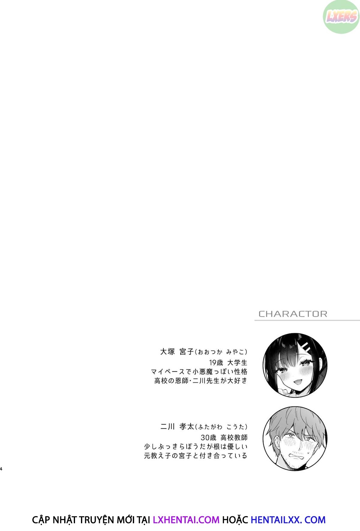 Đọc truyện hentai Oshikake Kanojo No Omamagoto - Oneshot