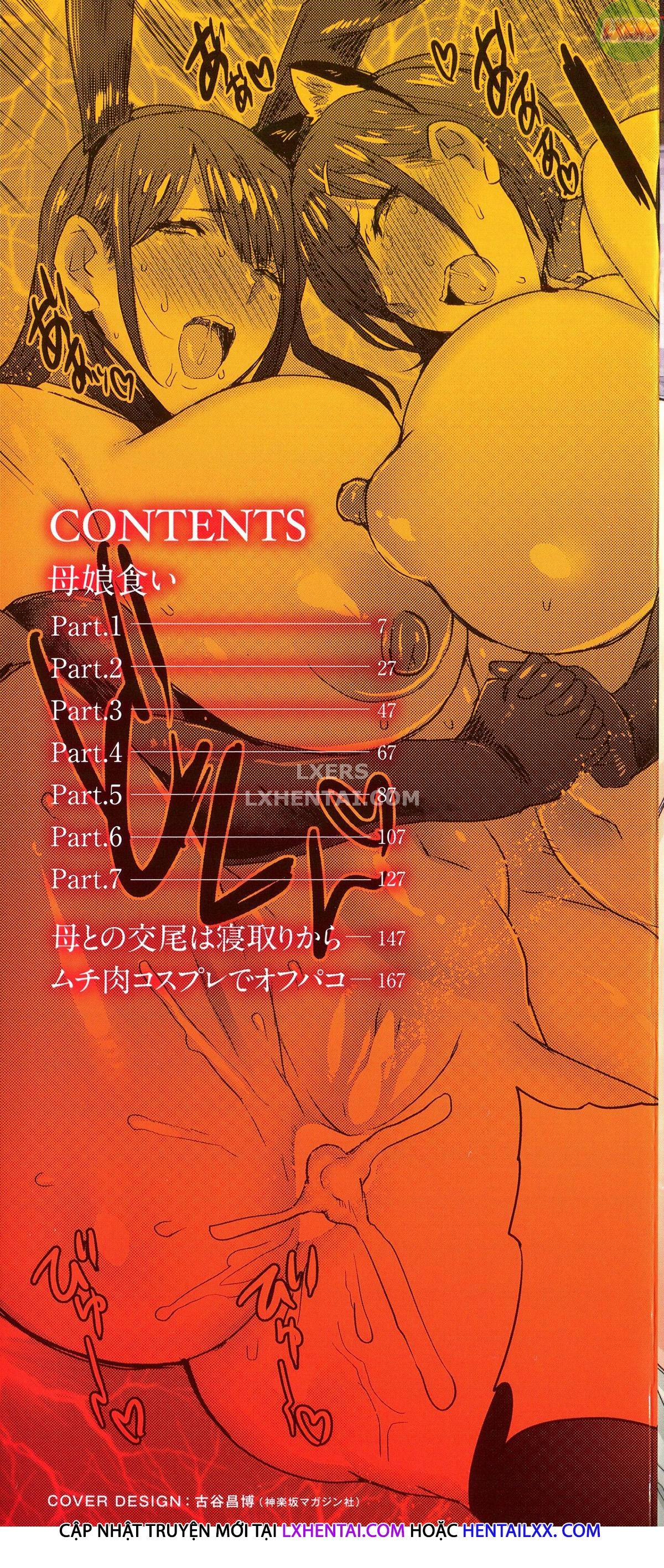 Đọc truyện hentai Hahakogui - Chap 1
