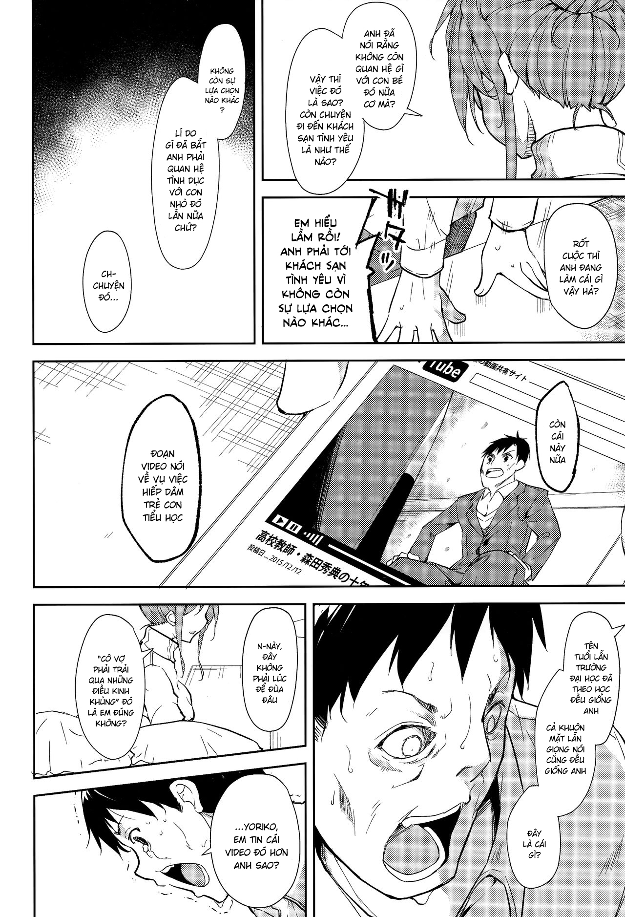 Đọc truyện hentai Shoujo M - Chap 5.1