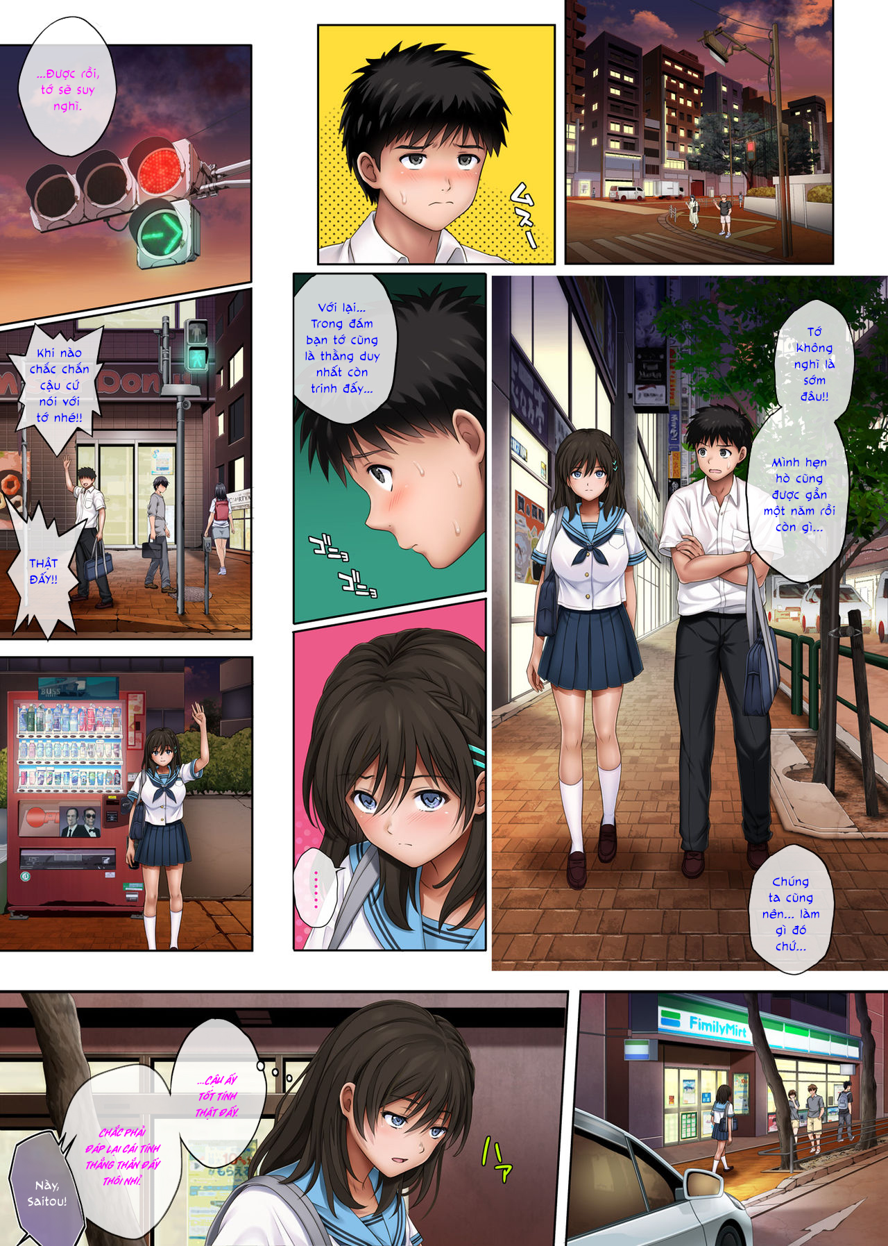 Đọc truyện hentai Là mơ hay là thật? - Saitou Misaki - phần 1