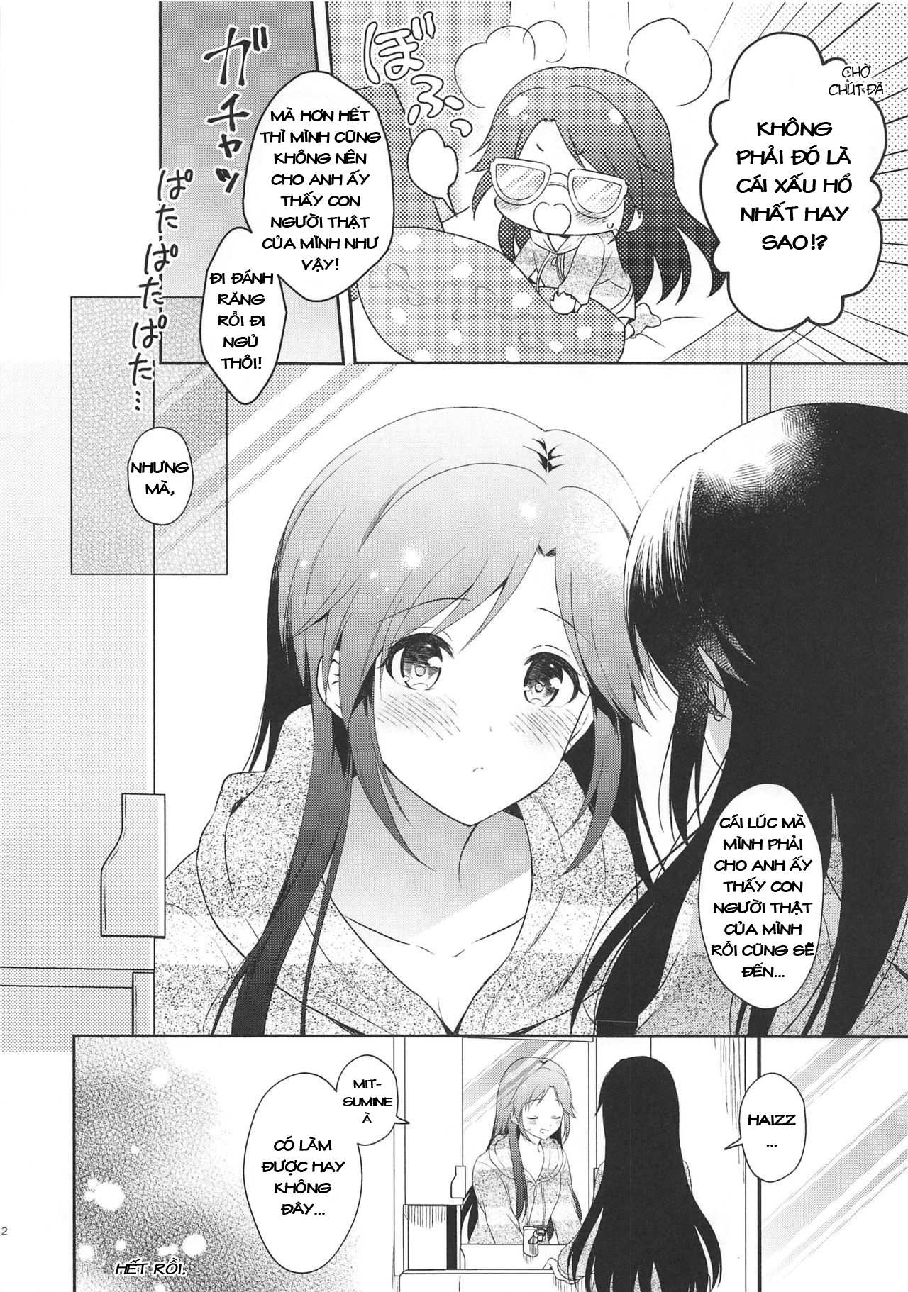 Đọc truyện hentai Mitsumine daydream (THE iDOLM@STER: Shiny Colors) - Oneshot