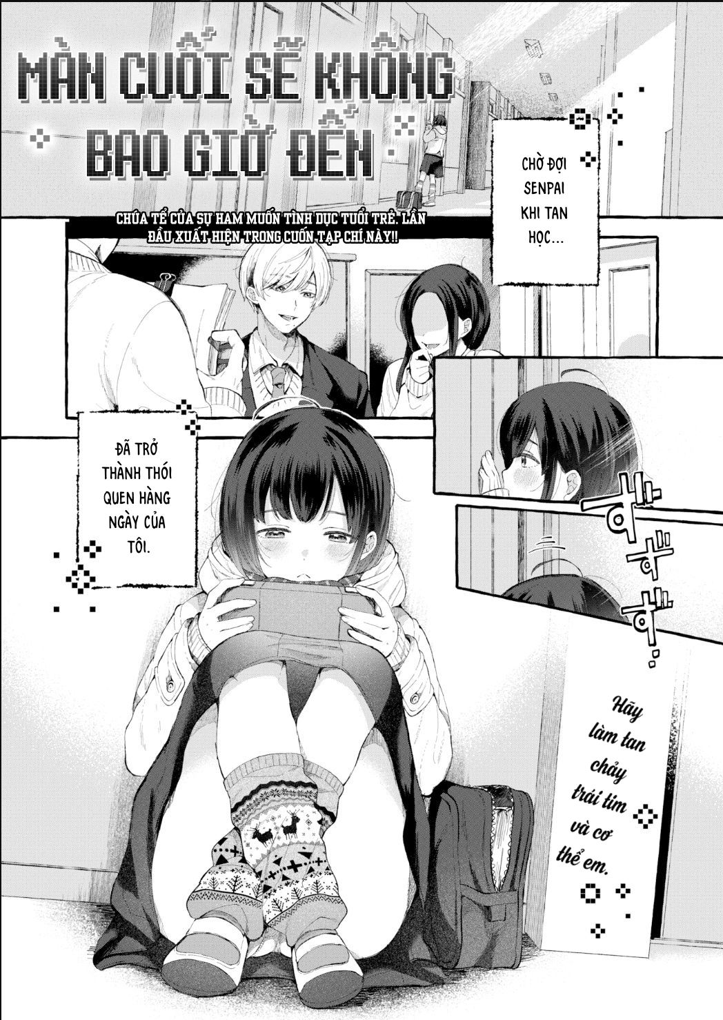 Đọc truyện hentai Màn cuối sẽ không bao giờ đến. - Oneshot