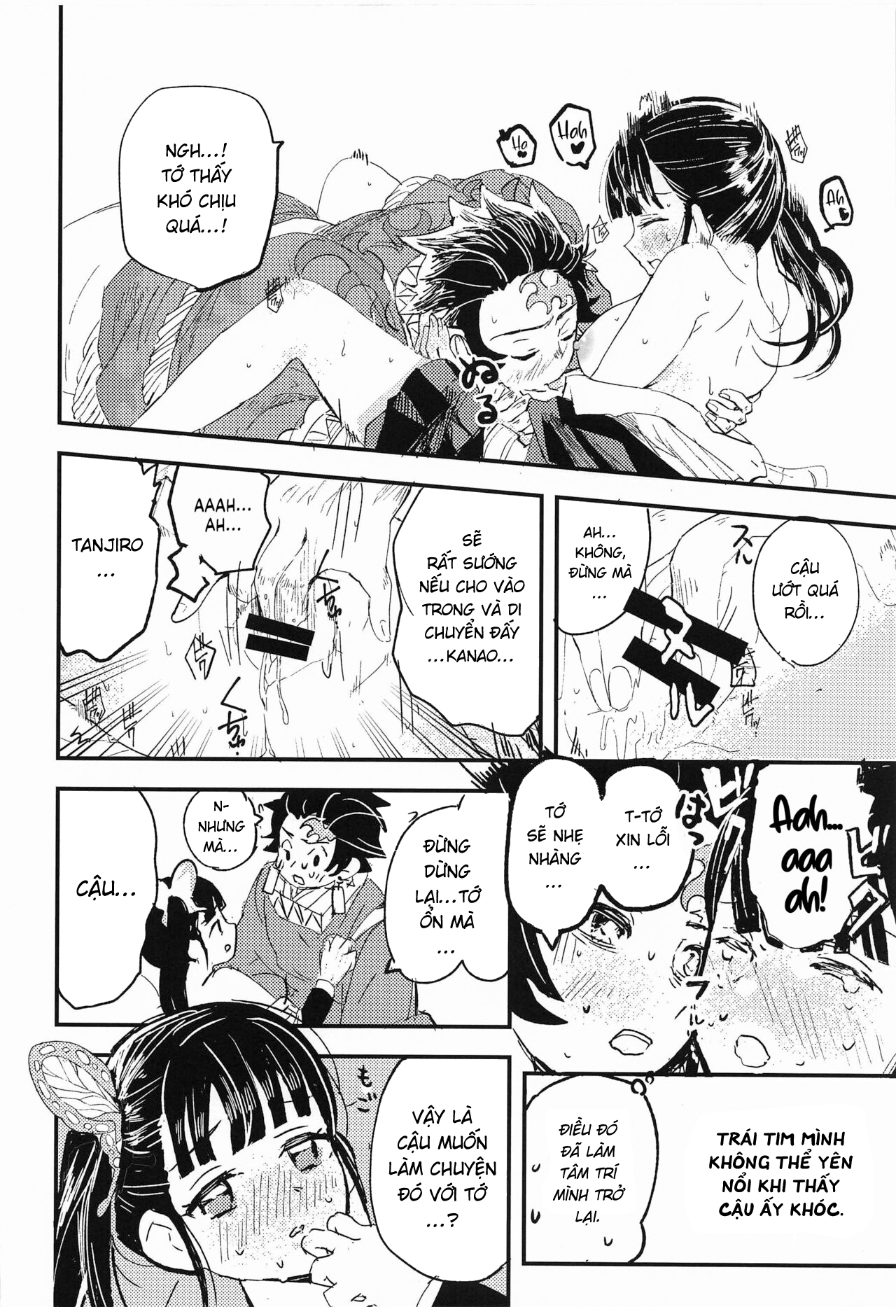 Đọc truyện hentai Gleaming Light - Oneshot