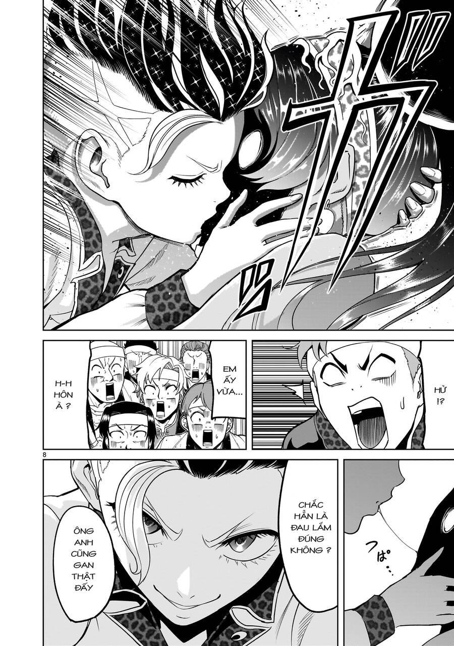 Đọc truyện hentai Vườn hoa hồng Saga - Chap 39: Hòn ngọc thô ～Einlauf～