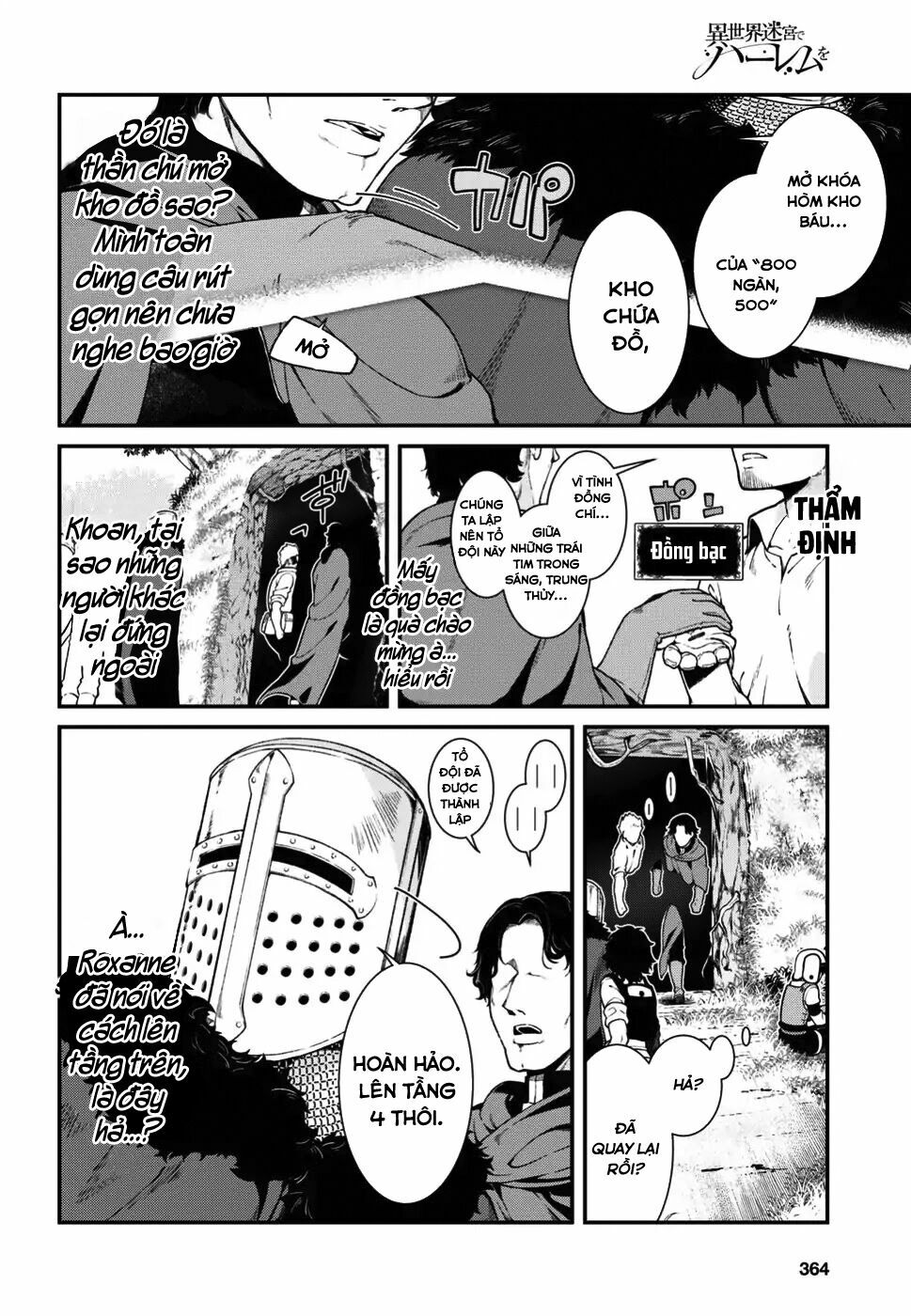 Đọc truyện hentai Lập Harem Chốn Mê Cung Ở Dị Giới - Chap 8.2