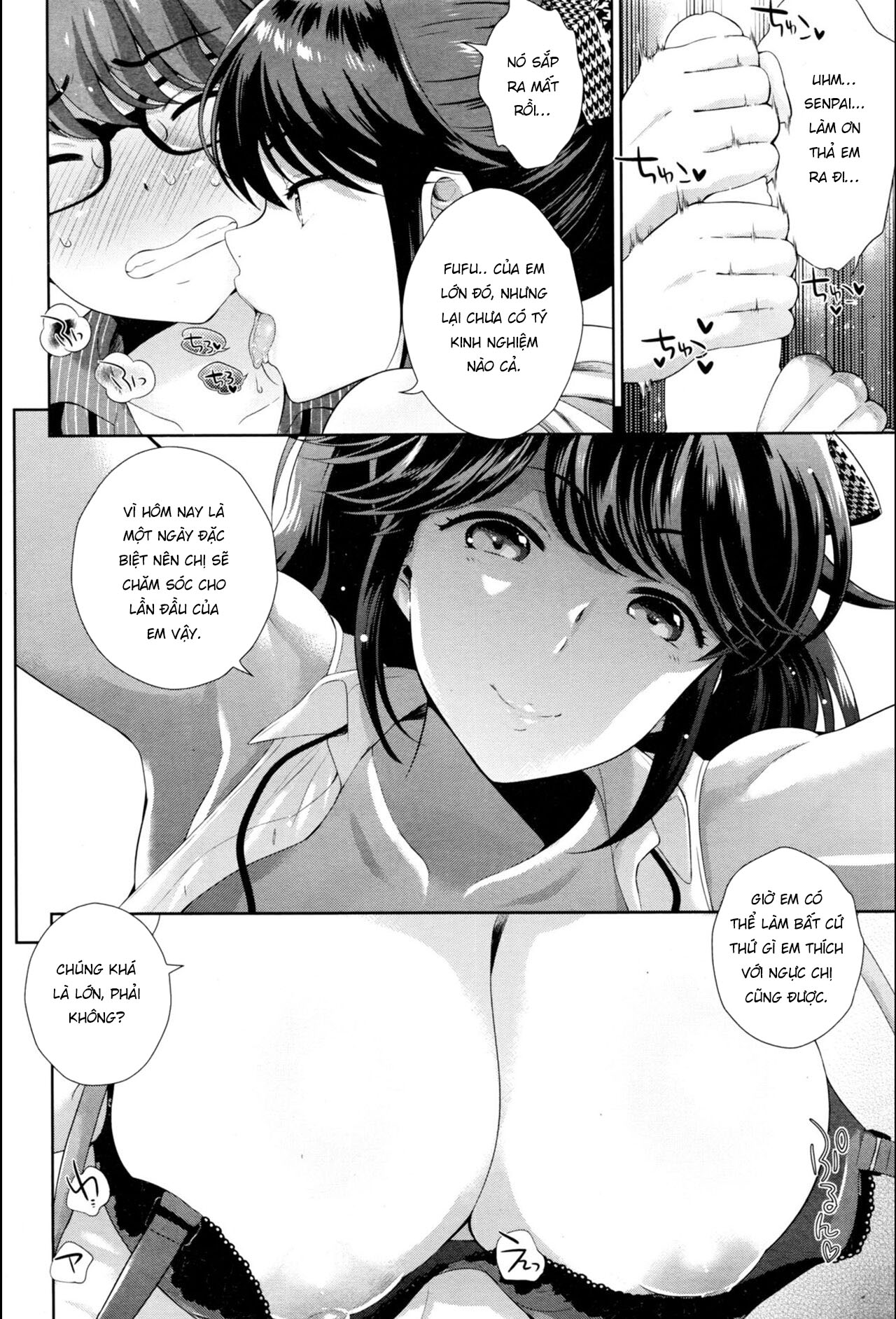Đọc truyện hentai Tamani wa Konna Service Zangyo | Occasional Overtime Service - Oneshot